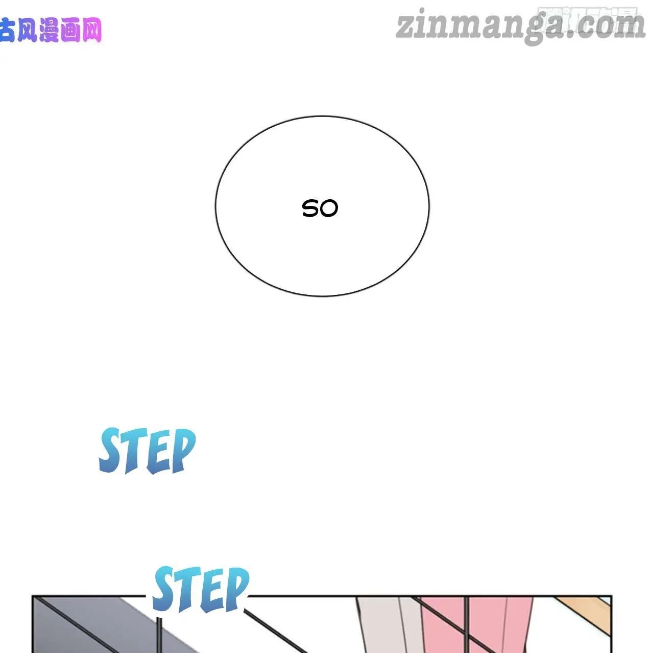 I got a date with the president Chapter 96 - page 32