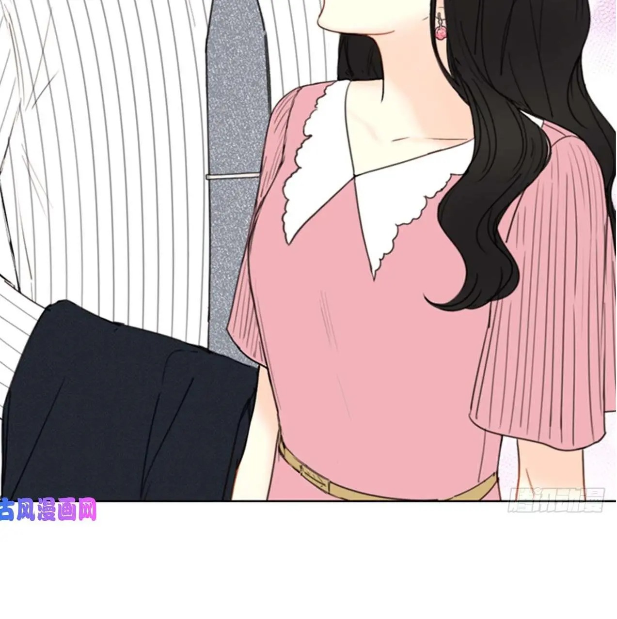 I got a date with the president Chapter 96 - page 35