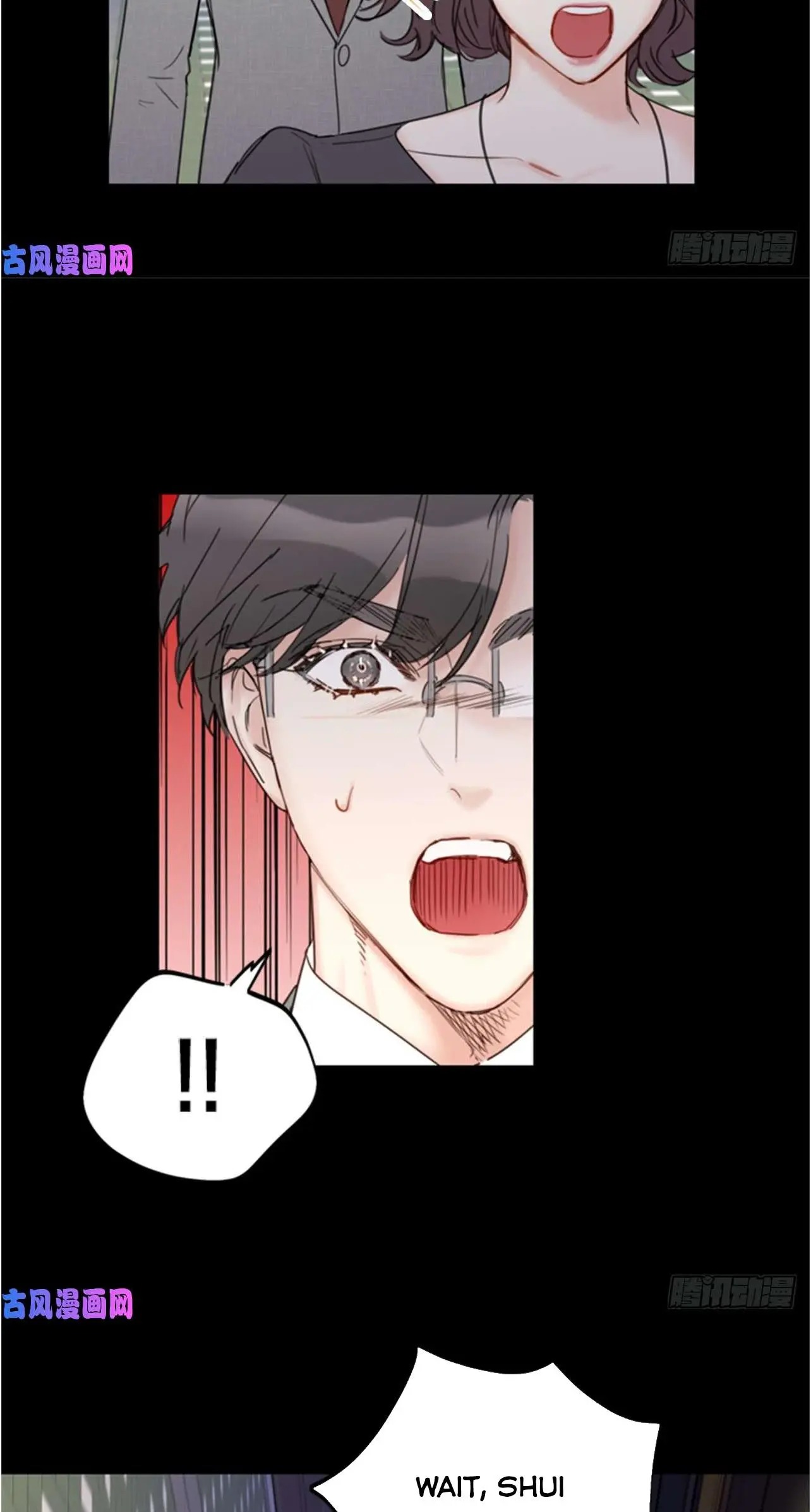 I got a date with the president Chapter 96 - page 7