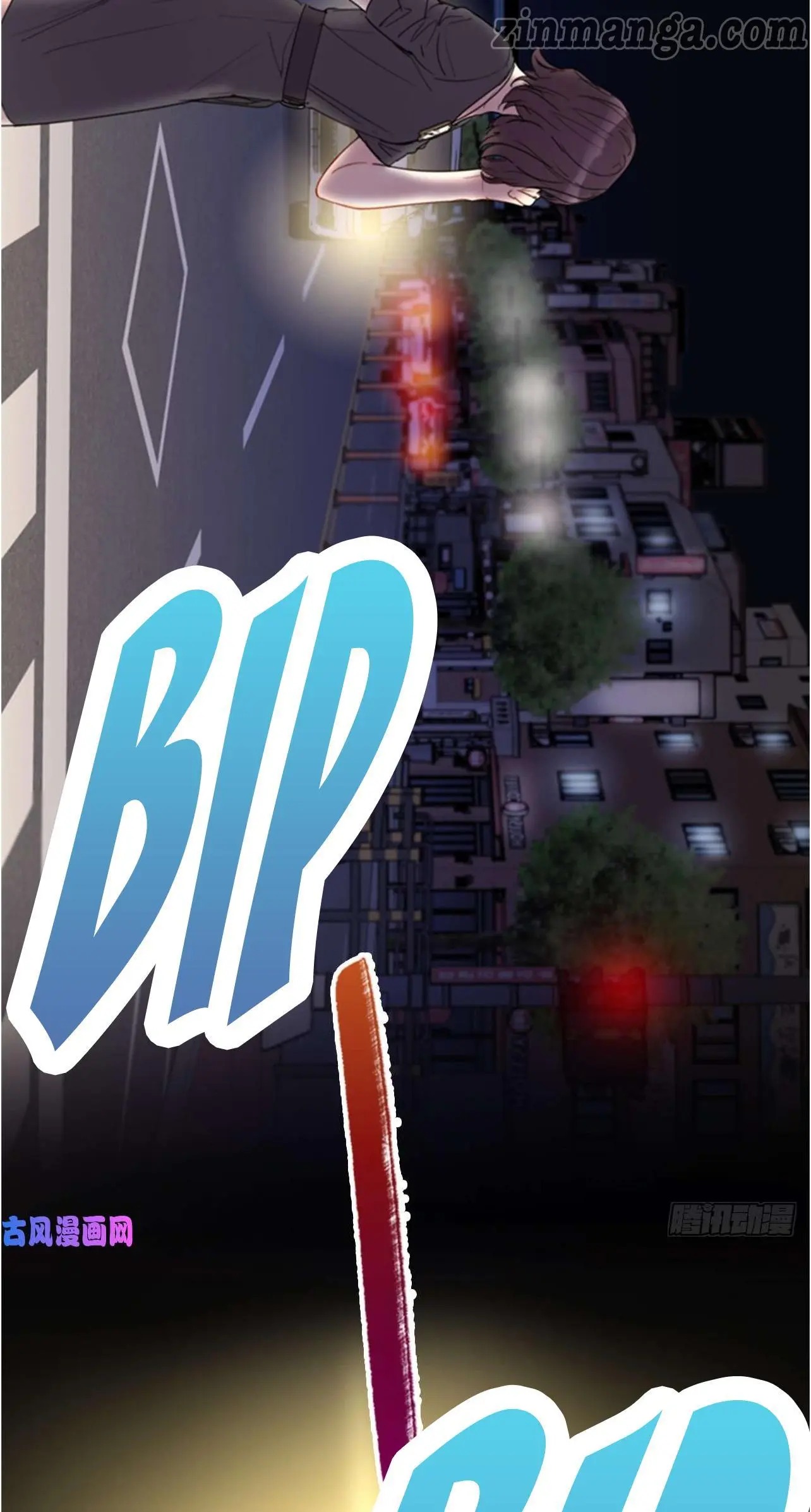 I got a date with the president Chapter 96 - page 9