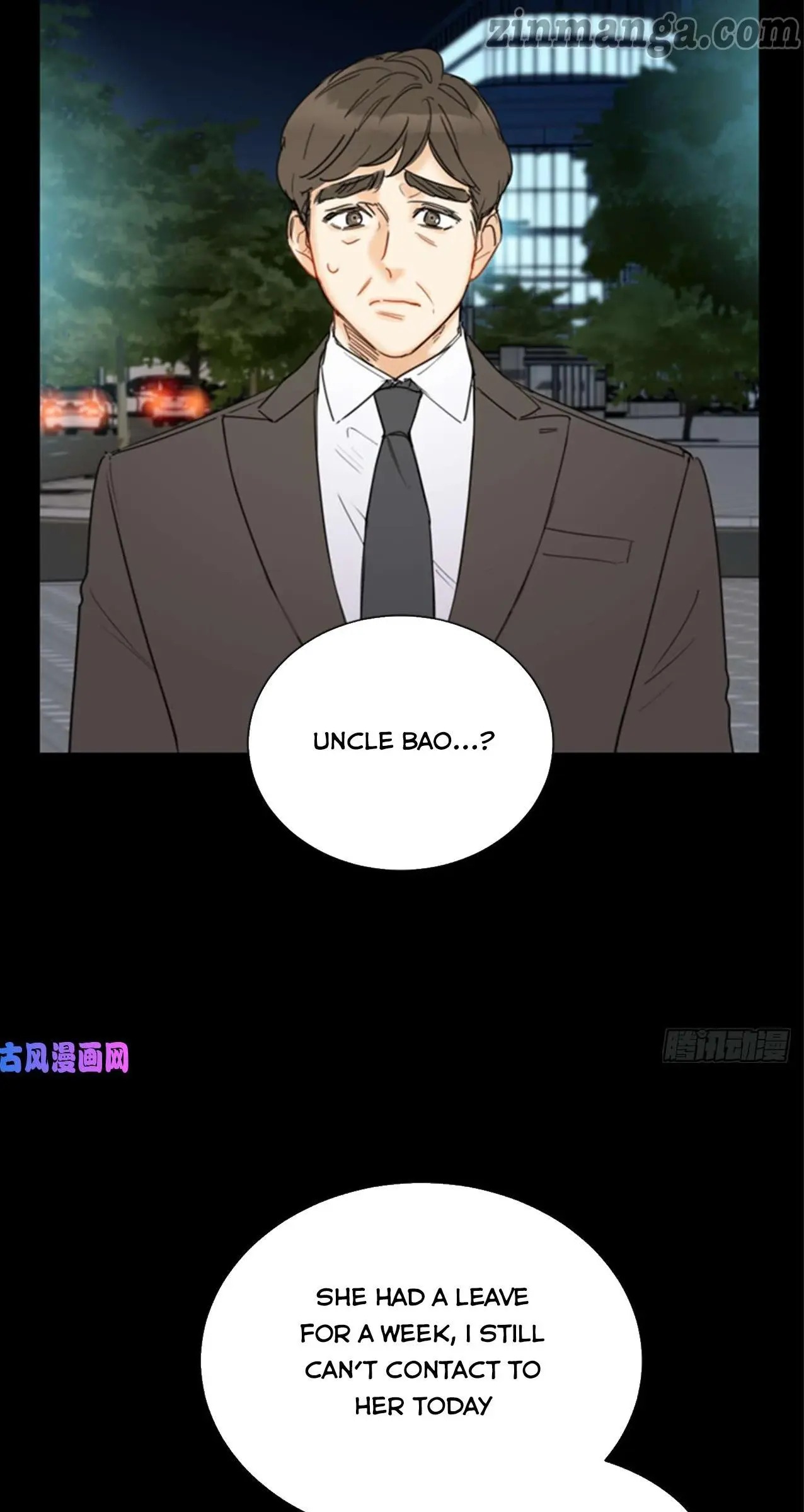 I got a date with the president Chapter 95 - page 17