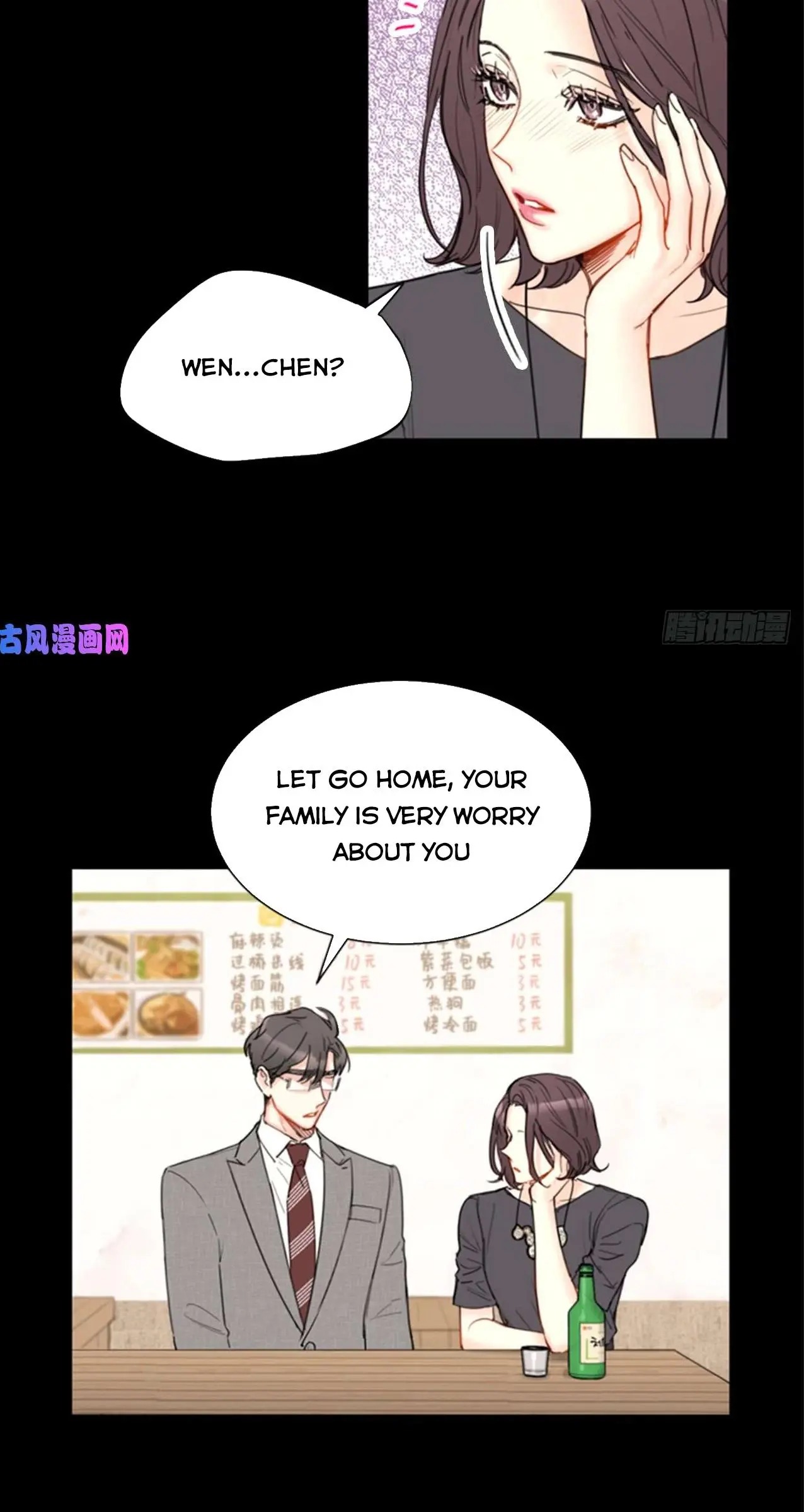 I got a date with the president Chapter 95 - page 23