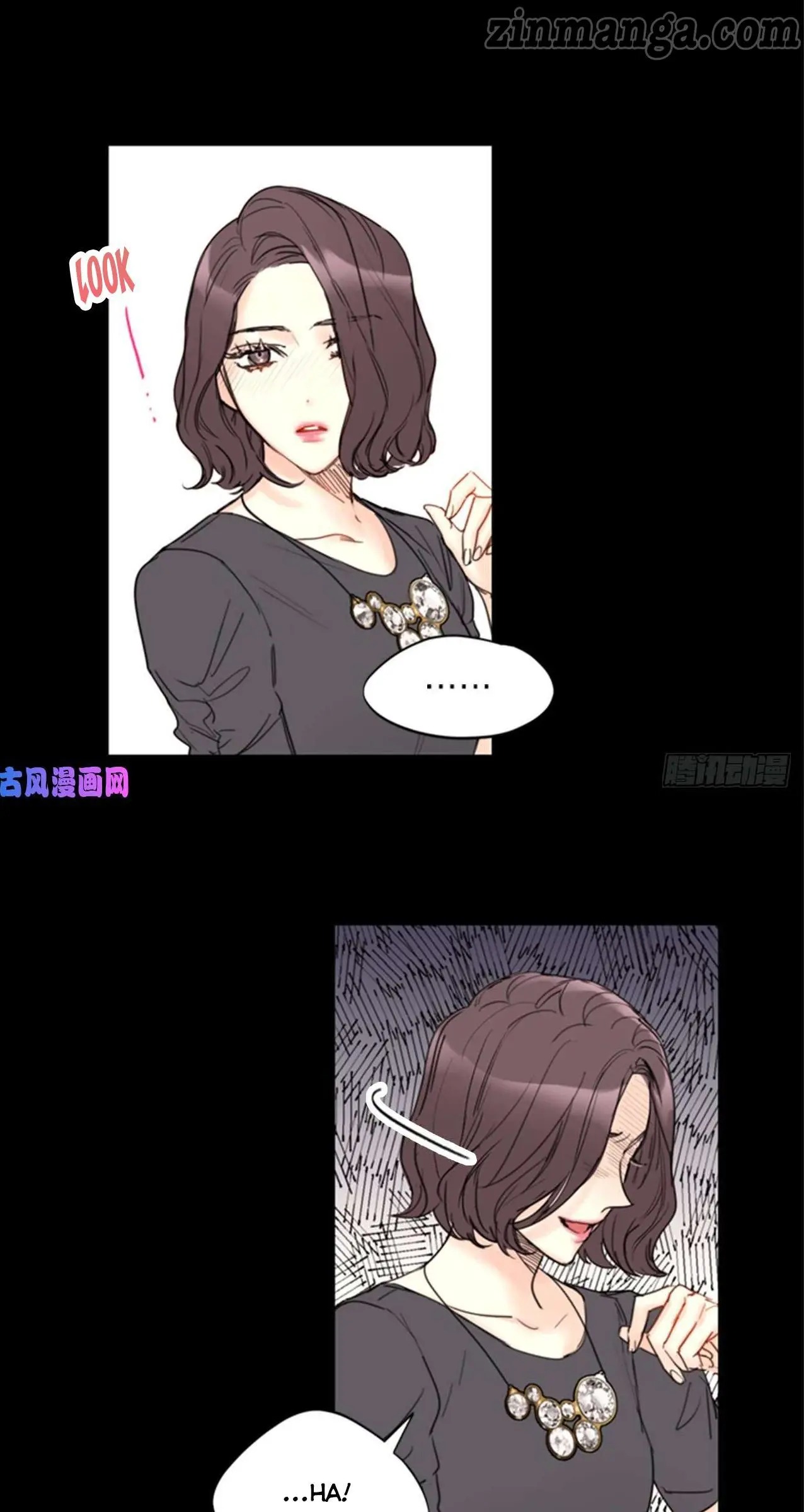 I got a date with the president Chapter 95 - page 24