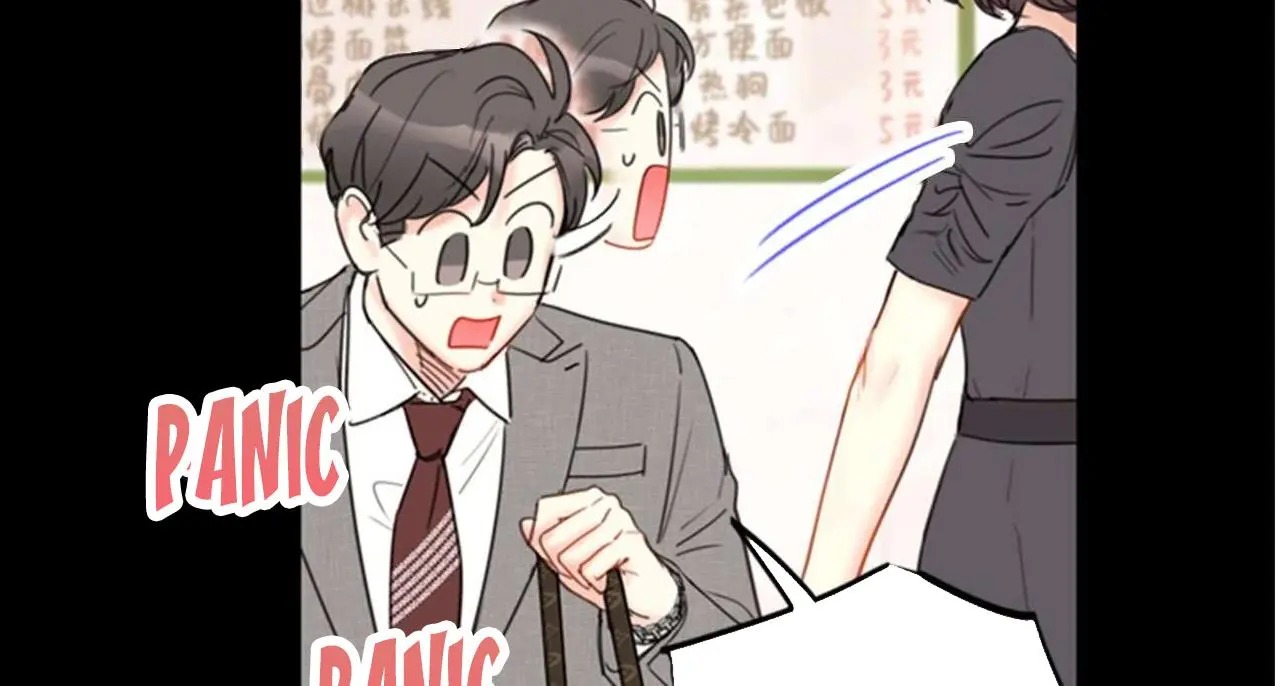 I got a date with the president Chapter 95 - page 29