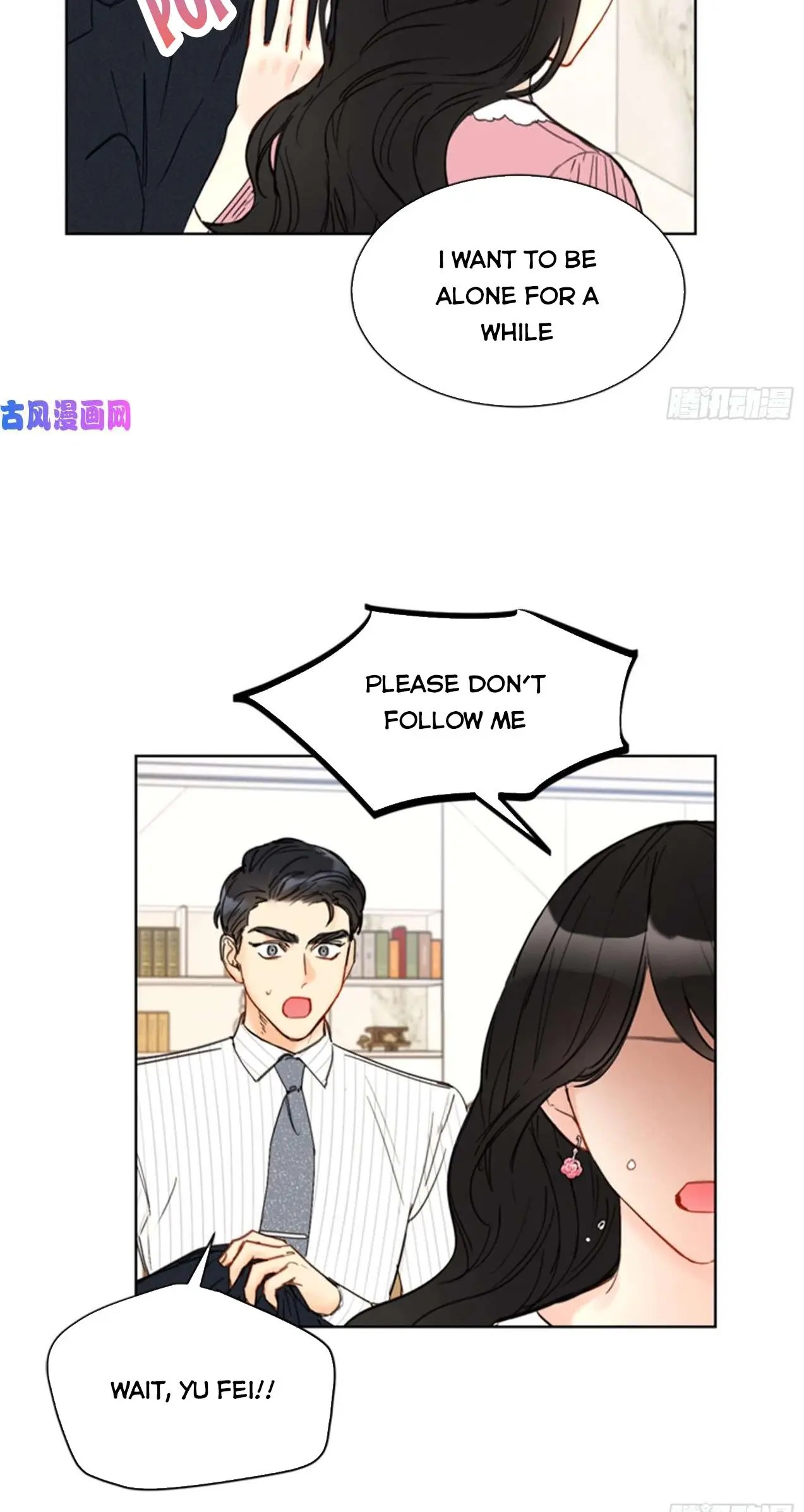 I got a date with the president Chapter 95 - page 4