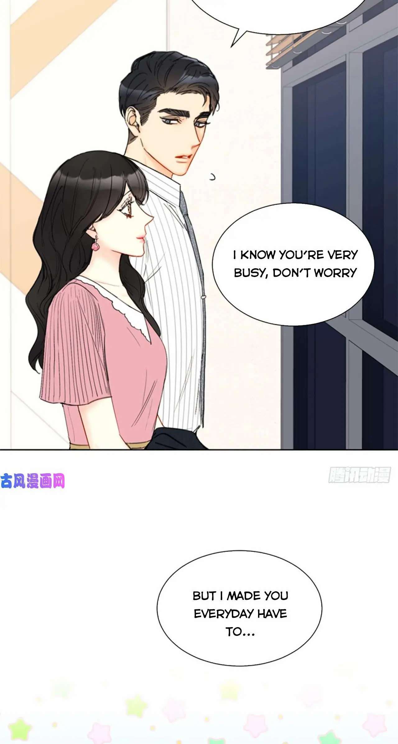 I got a date with the president Chapter 94 - page 12