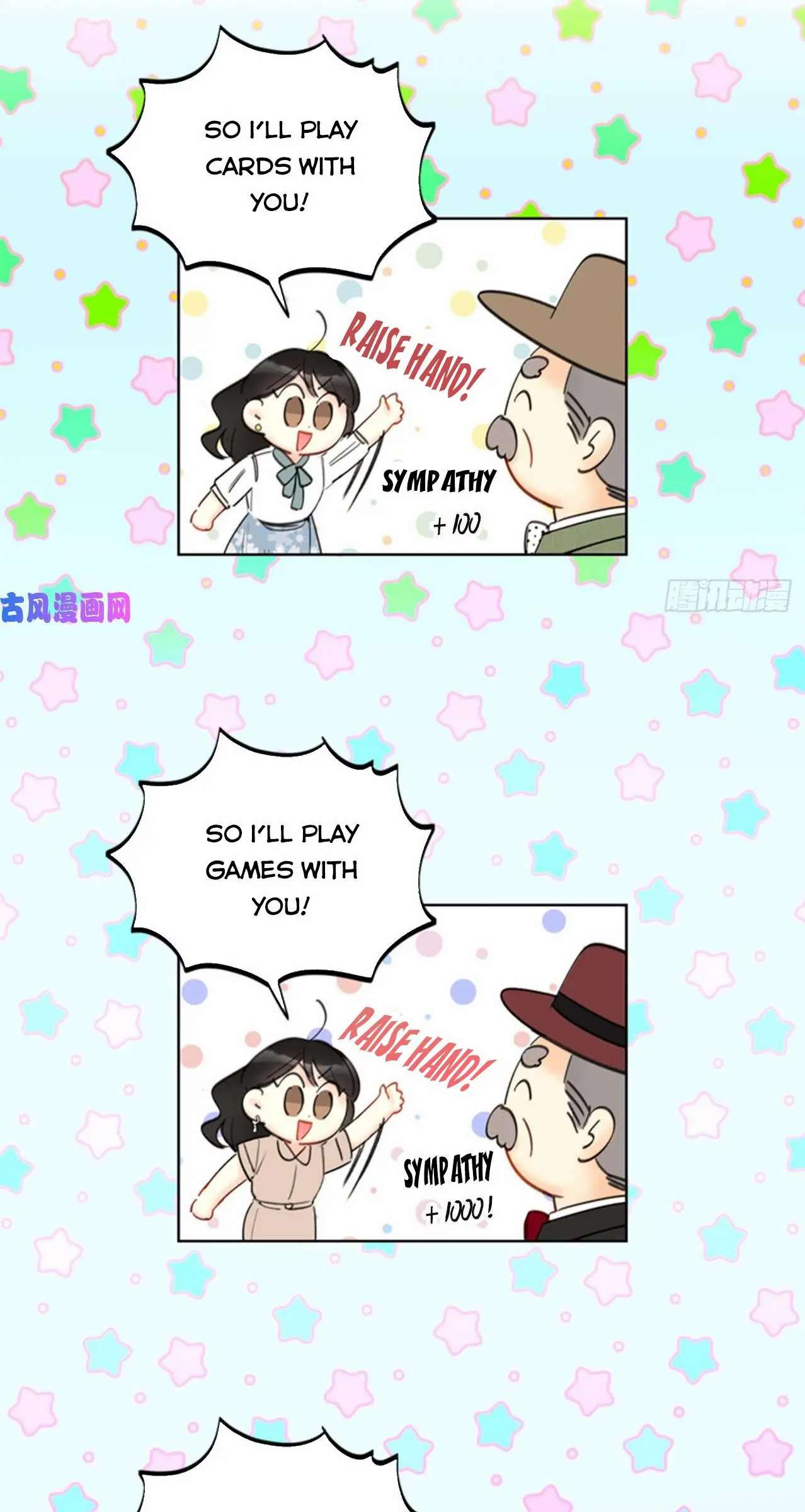 I got a date with the president Chapter 94 - page 13