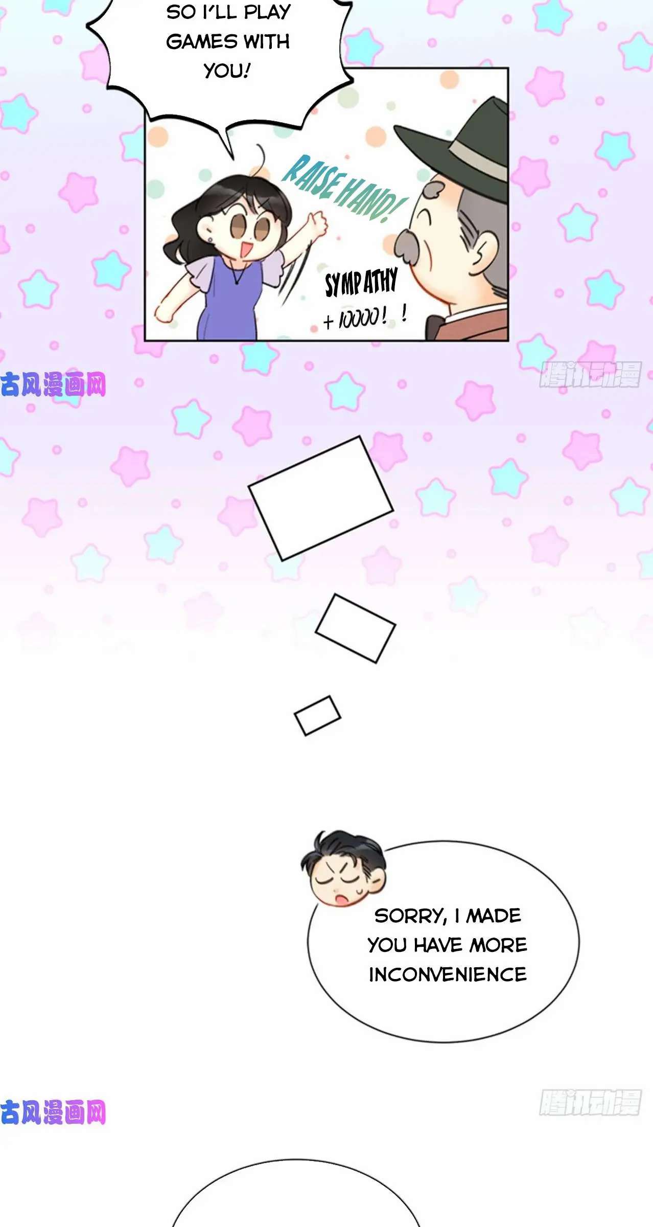 I got a date with the president Chapter 94 - page 14
