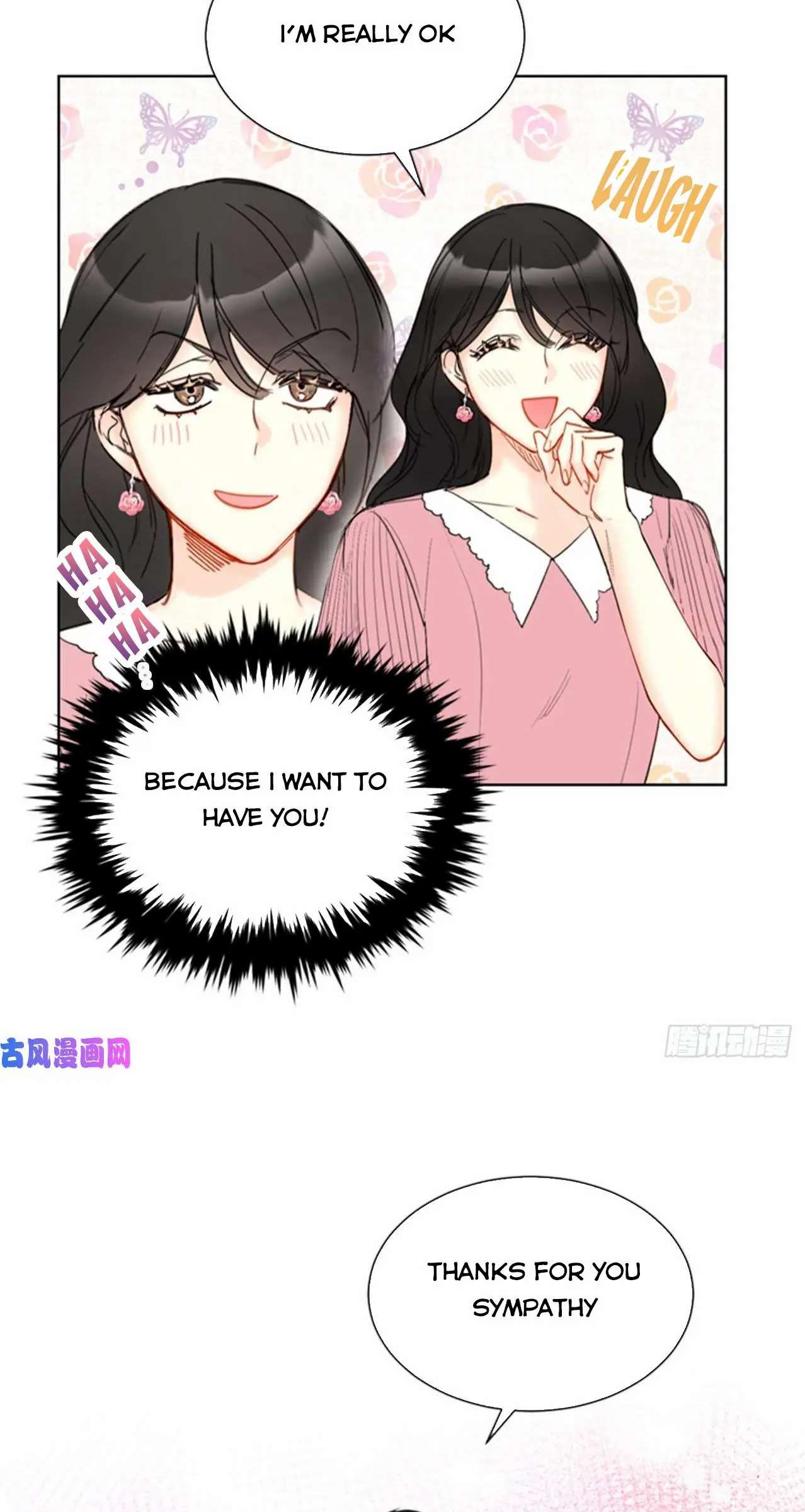 I got a date with the president Chapter 94 - page 15