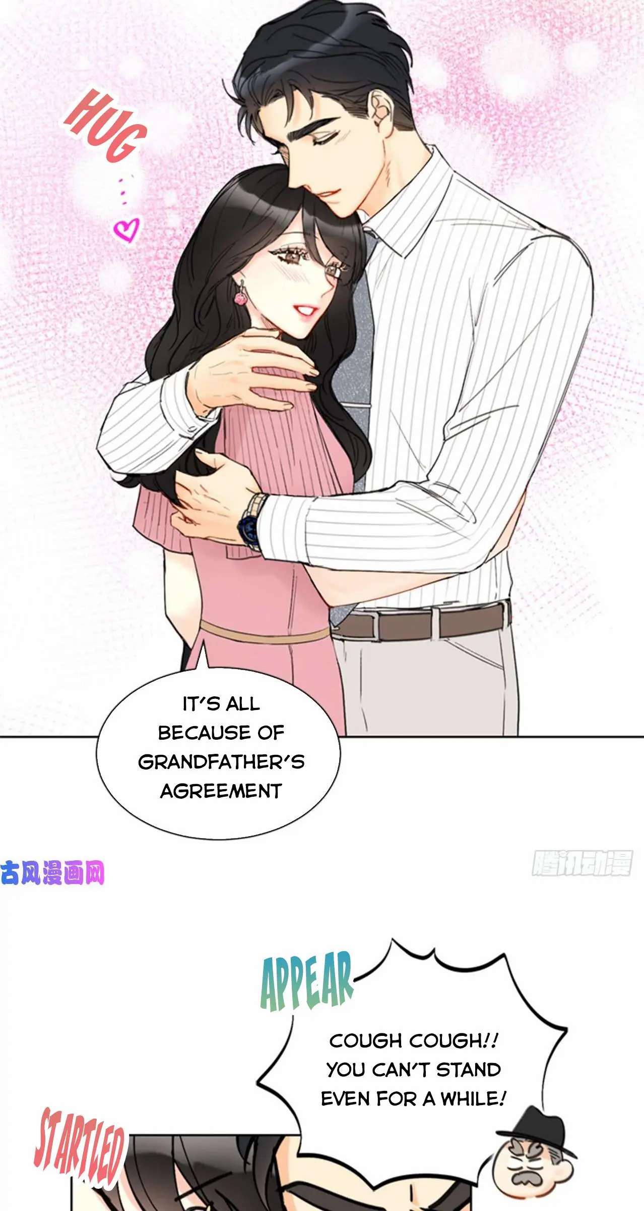 I got a date with the president Chapter 94 - page 16