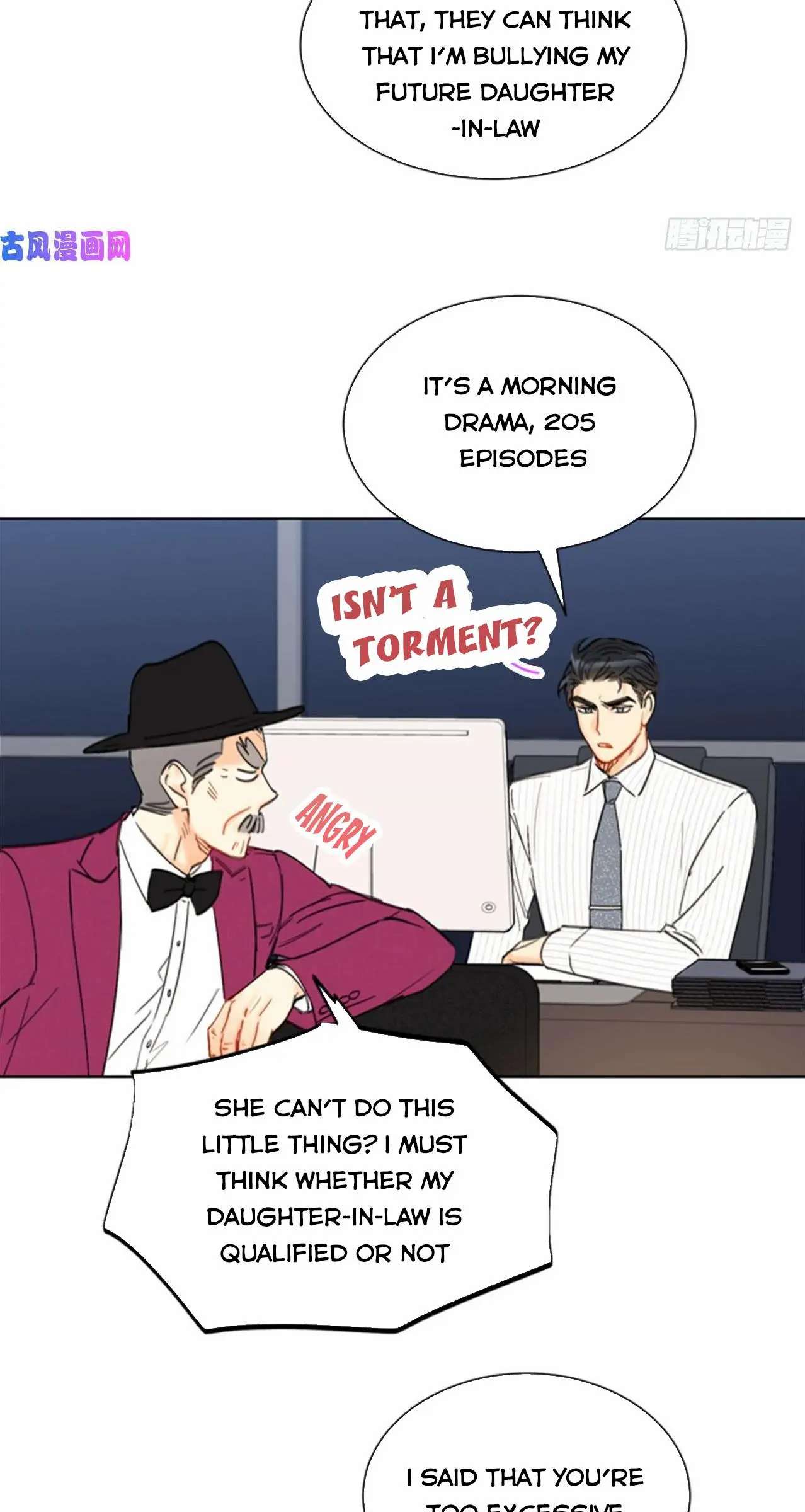 I got a date with the president Chapter 94 - page 19