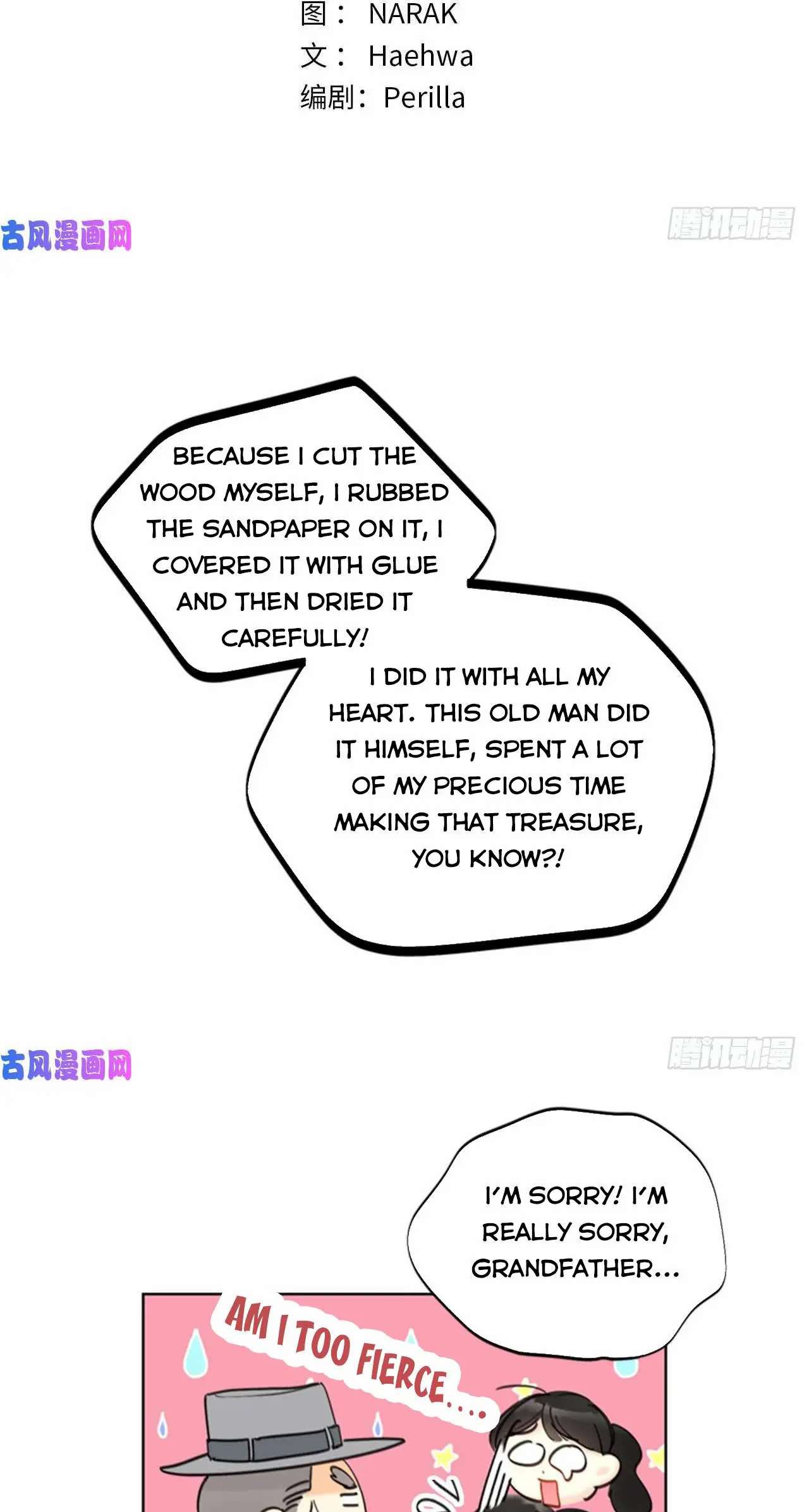I got a date with the president Chapter 94 - page 2