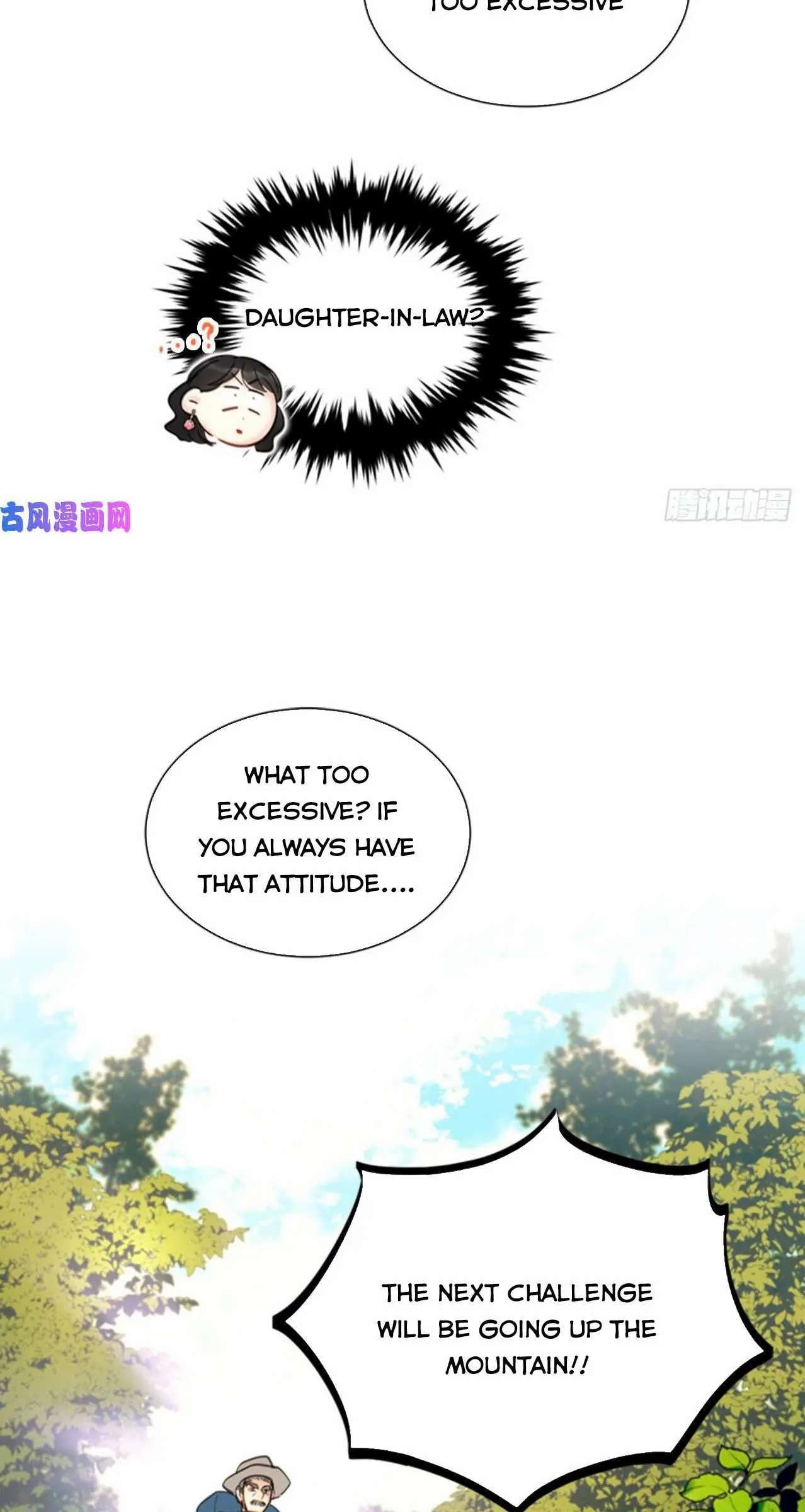 I got a date with the president Chapter 94 - page 20
