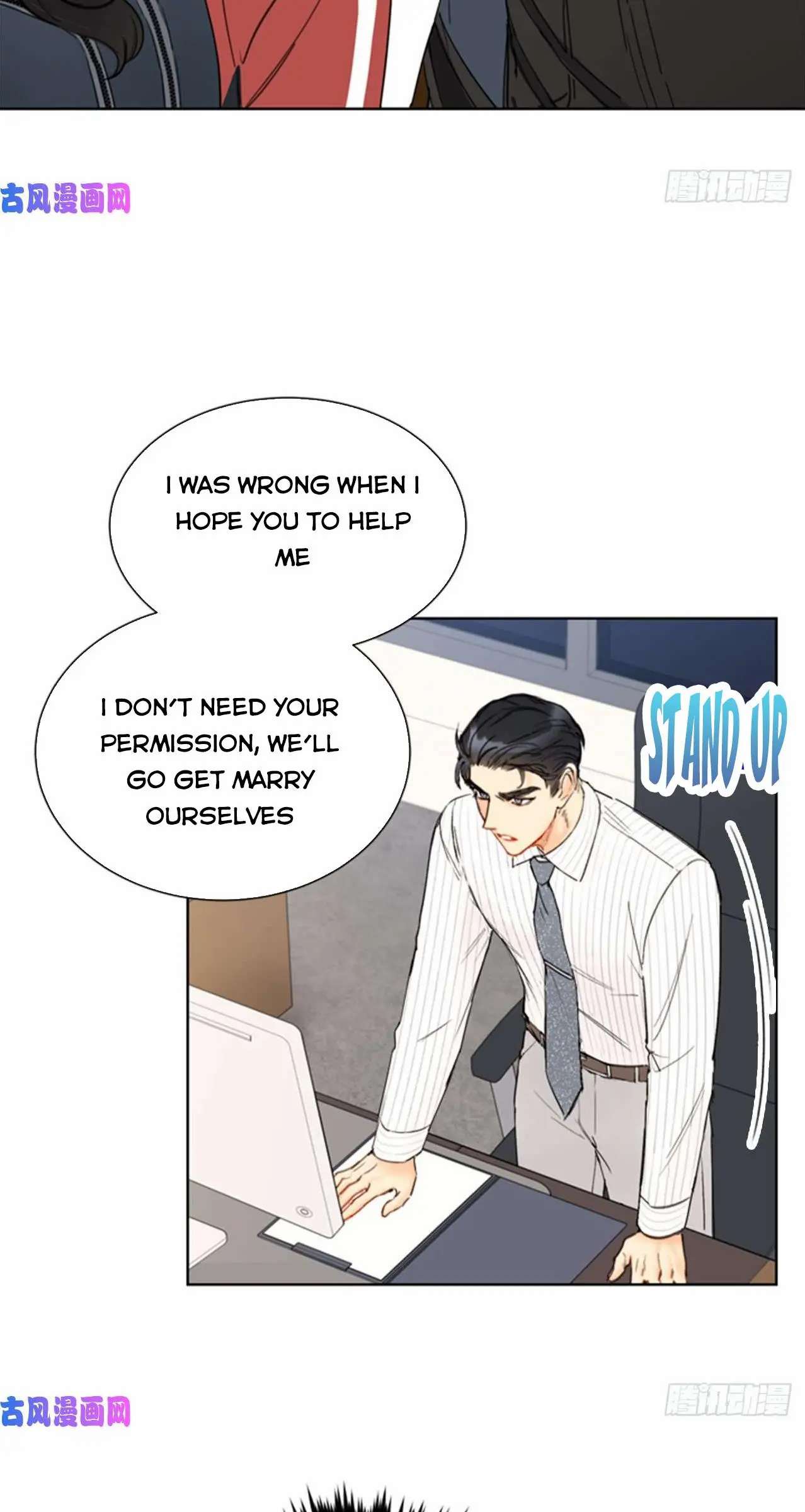 I got a date with the president Chapter 94 - page 22