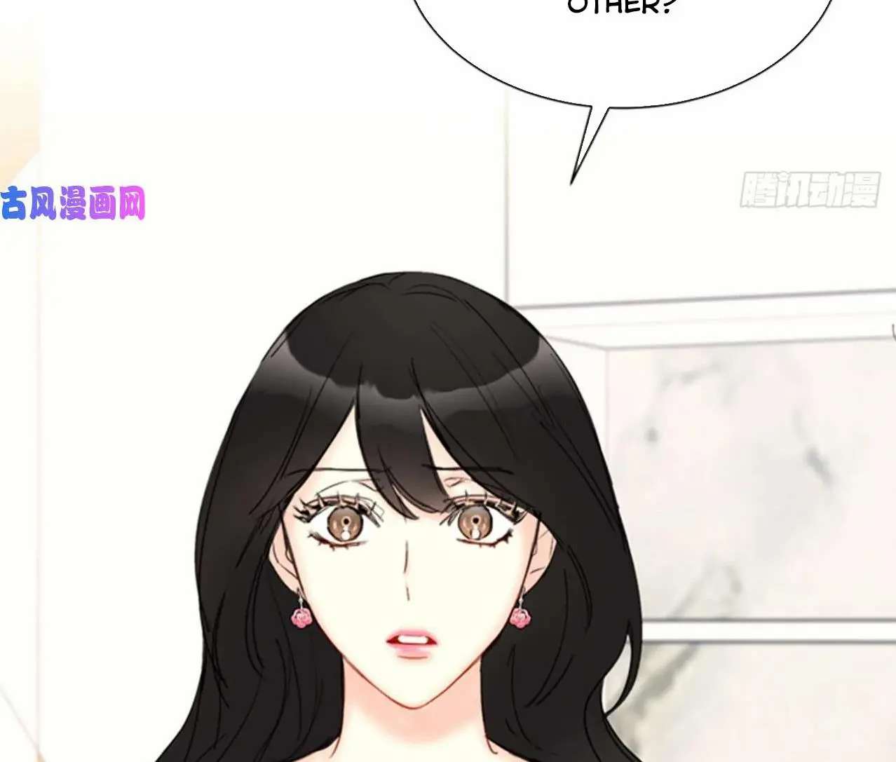 I got a date with the president Chapter 94 - page 28
