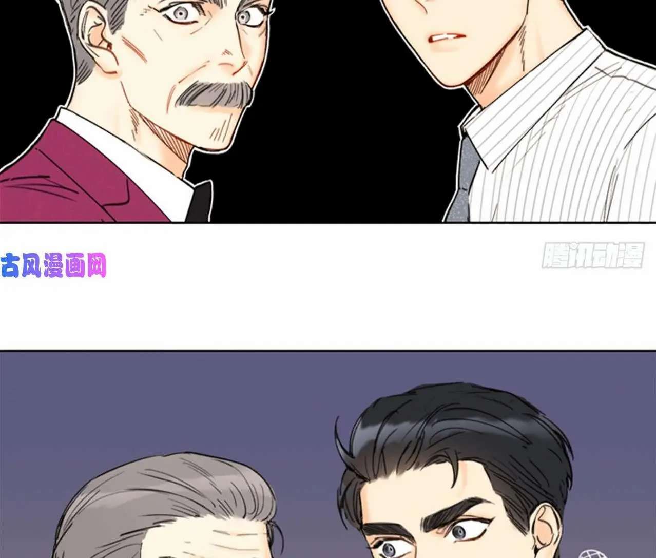 I got a date with the president Chapter 94 - page 30