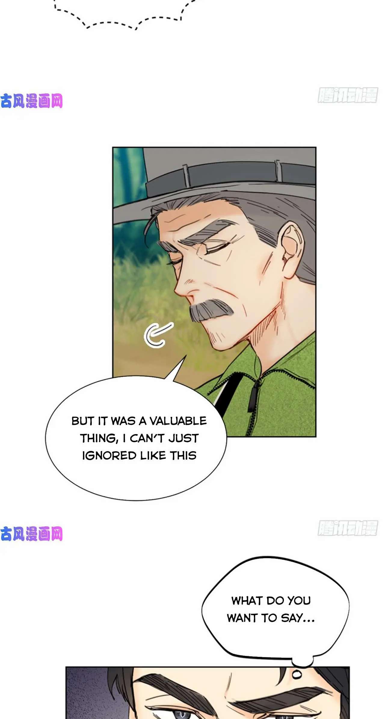 I got a date with the president Chapter 94 - page 4