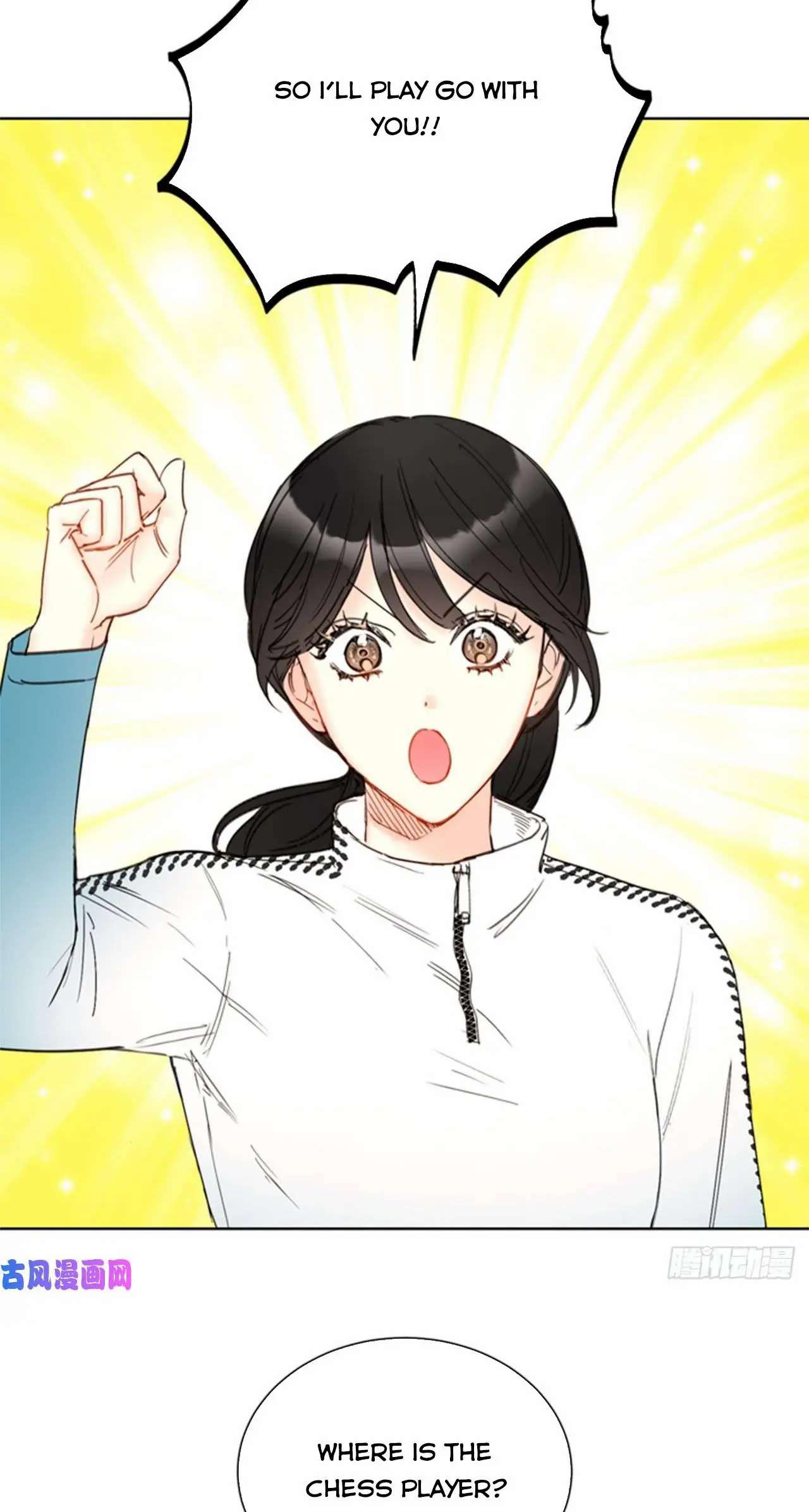 I got a date with the president Chapter 94 - page 7