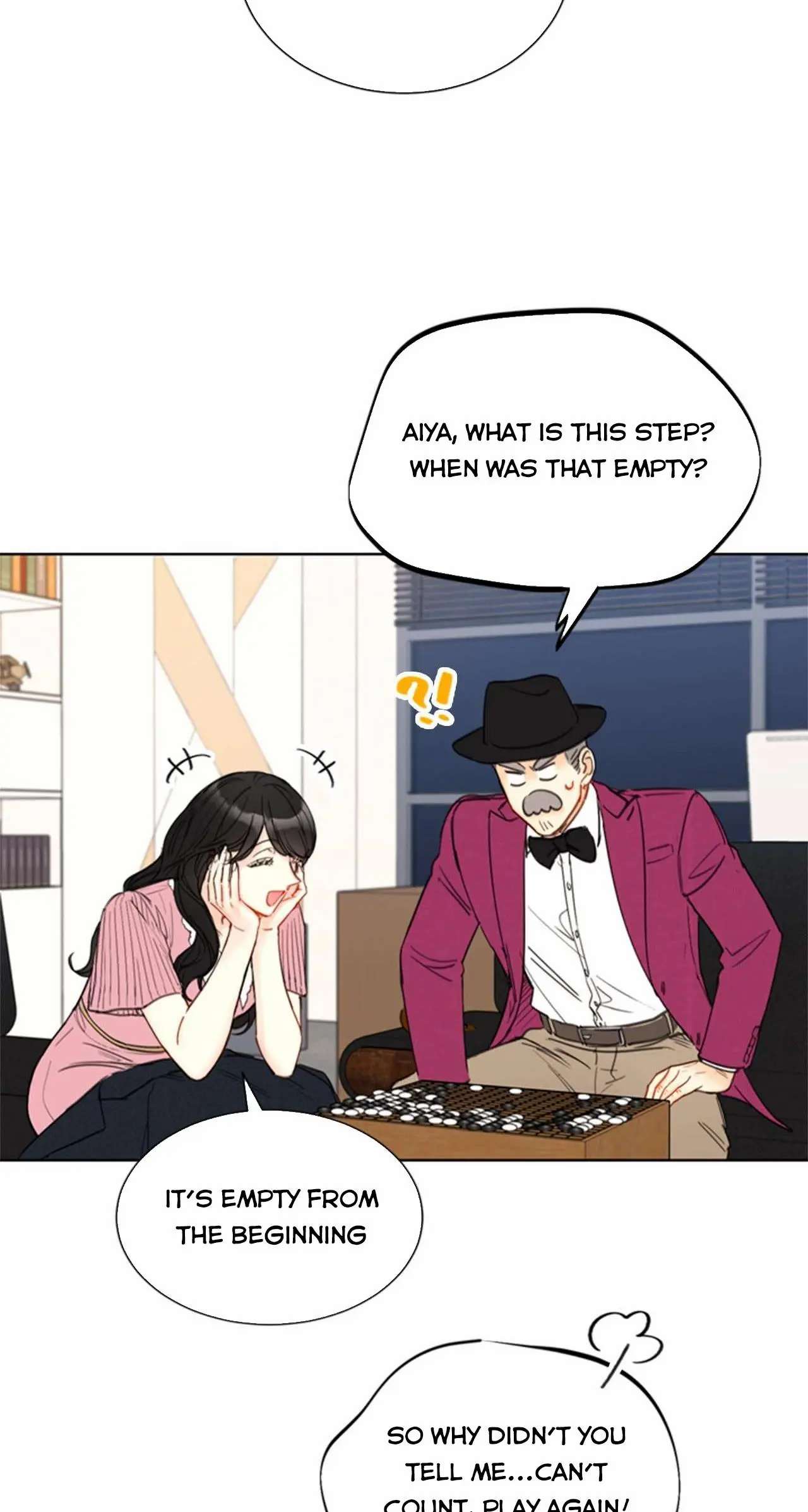 I got a date with the president Chapter 94 - page 8