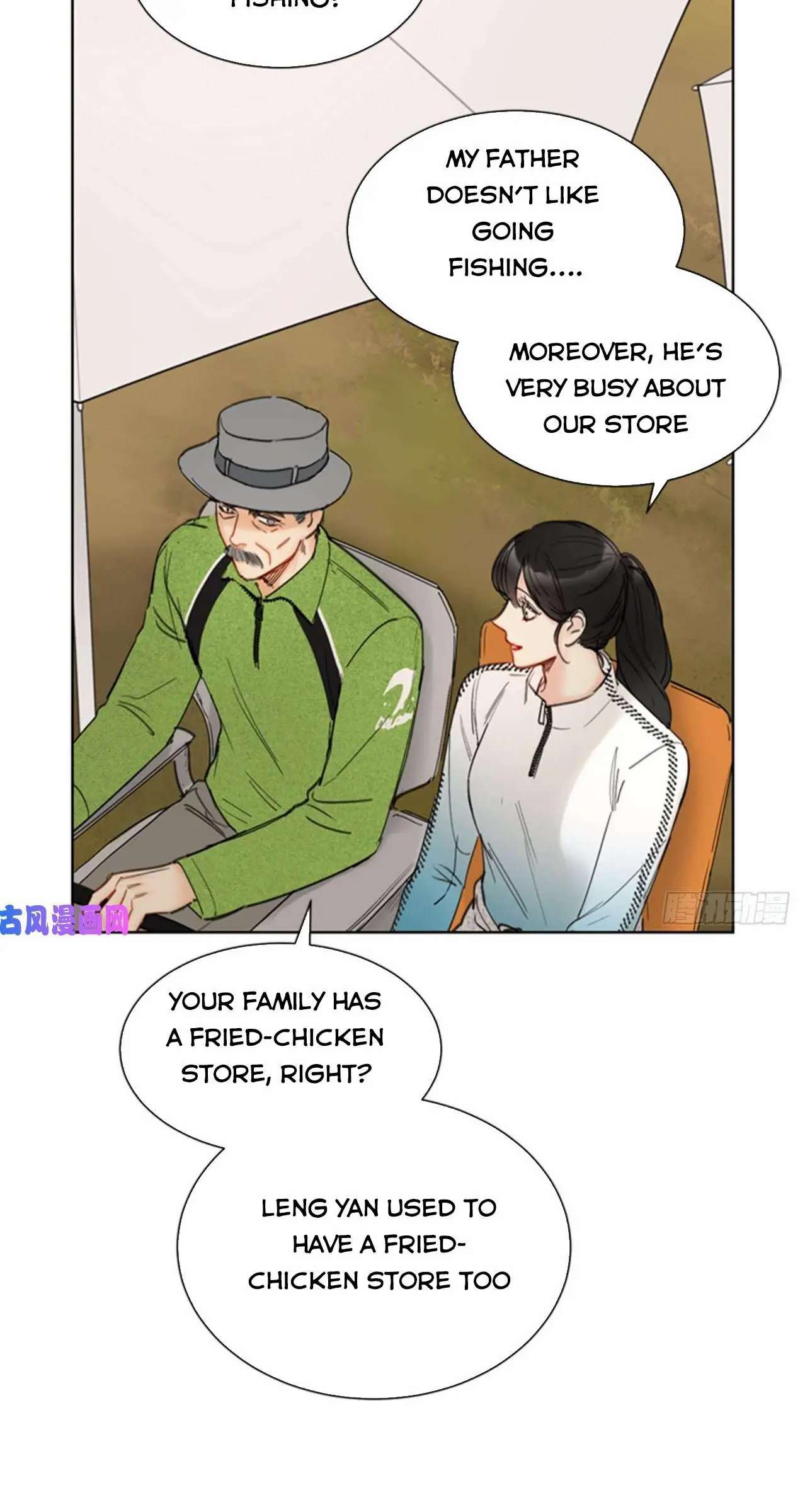 I got a date with the president Chapter 93 - page 16
