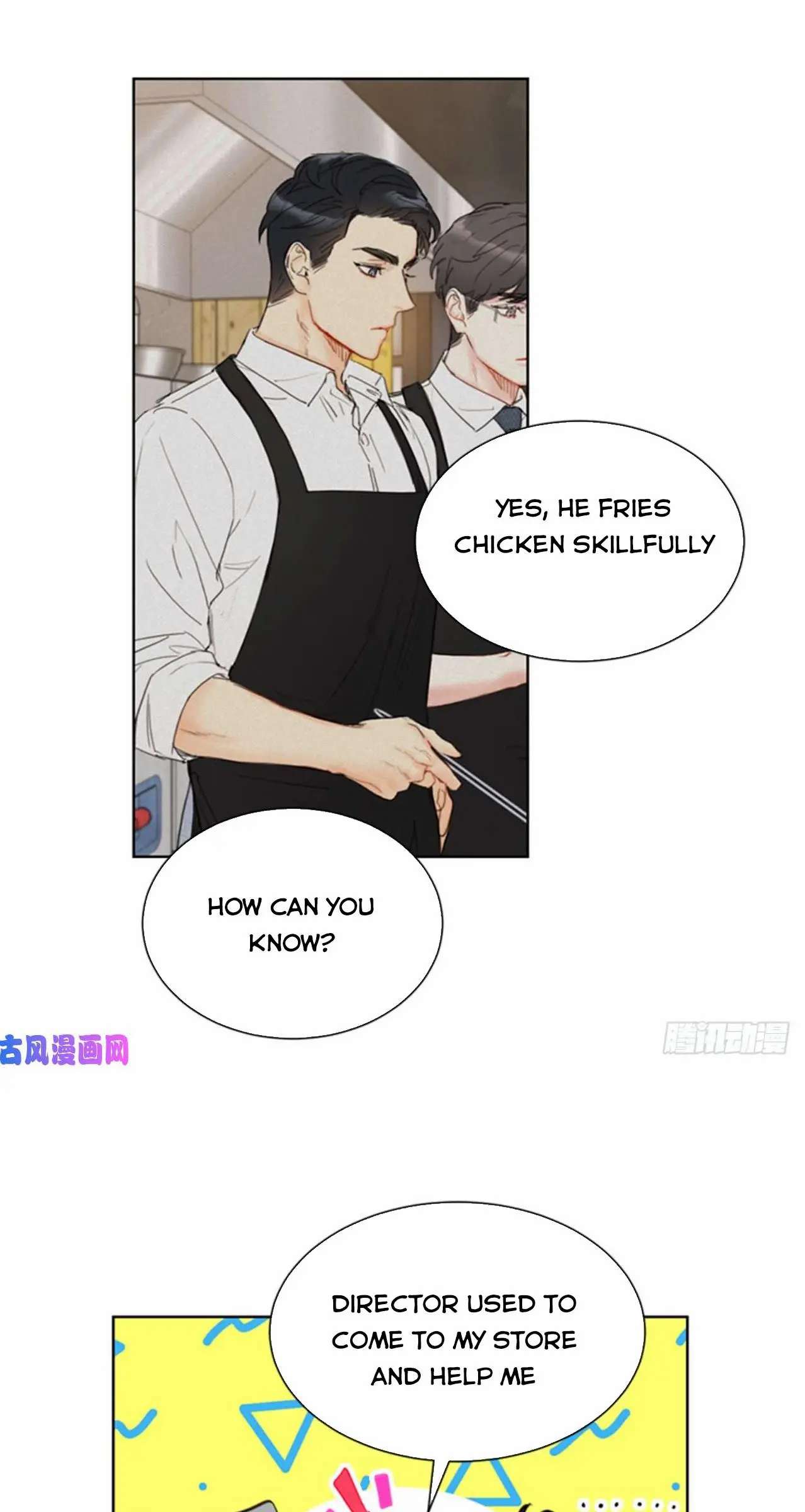 I got a date with the president Chapter 93 - page 17
