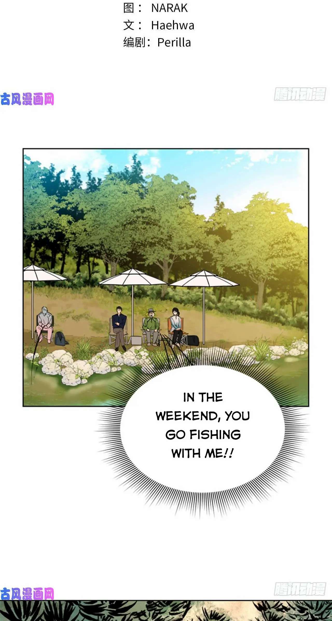 I got a date with the president Chapter 93 - page 2