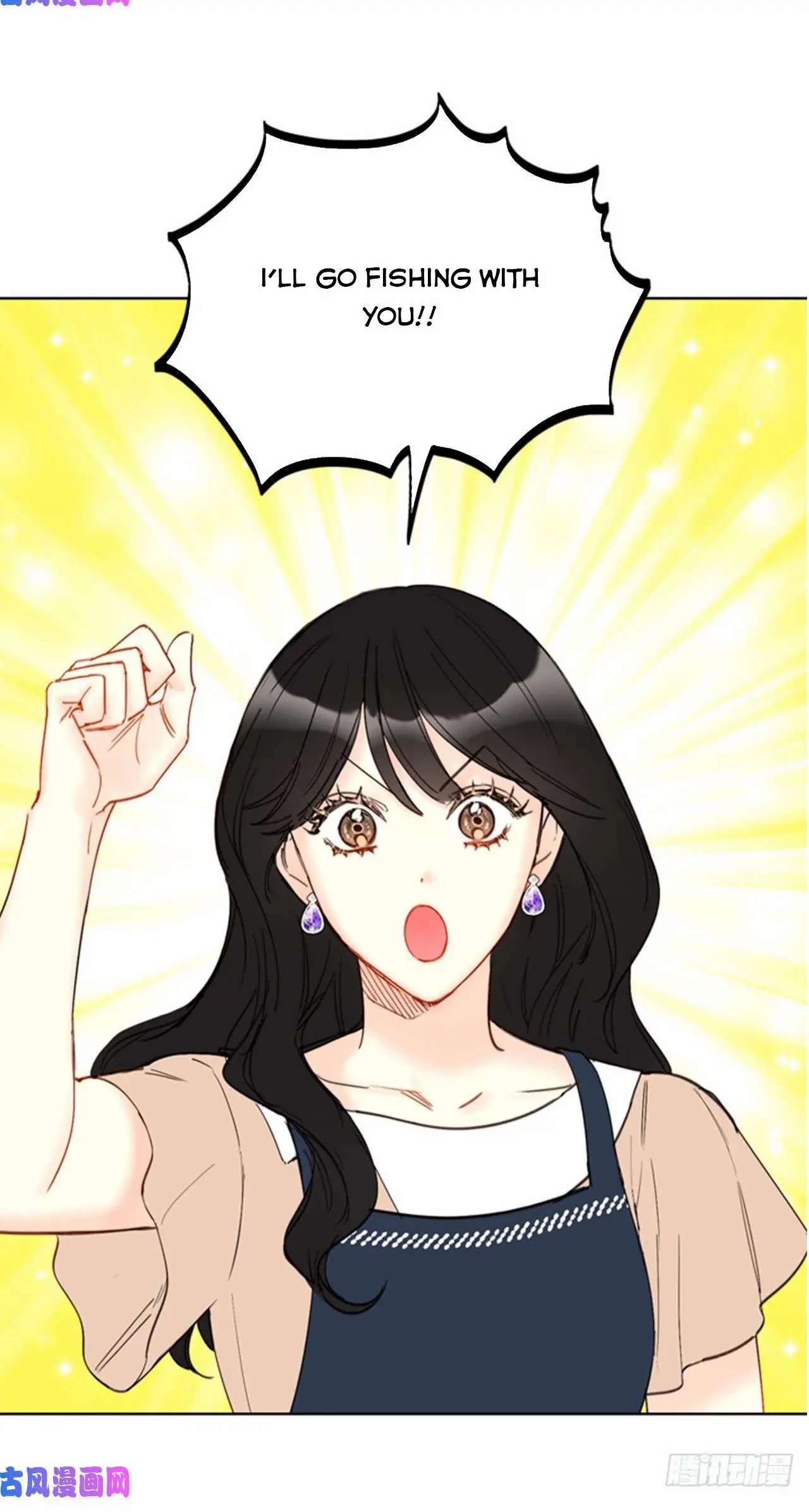 I got a date with the president Chapter 92 - page 12