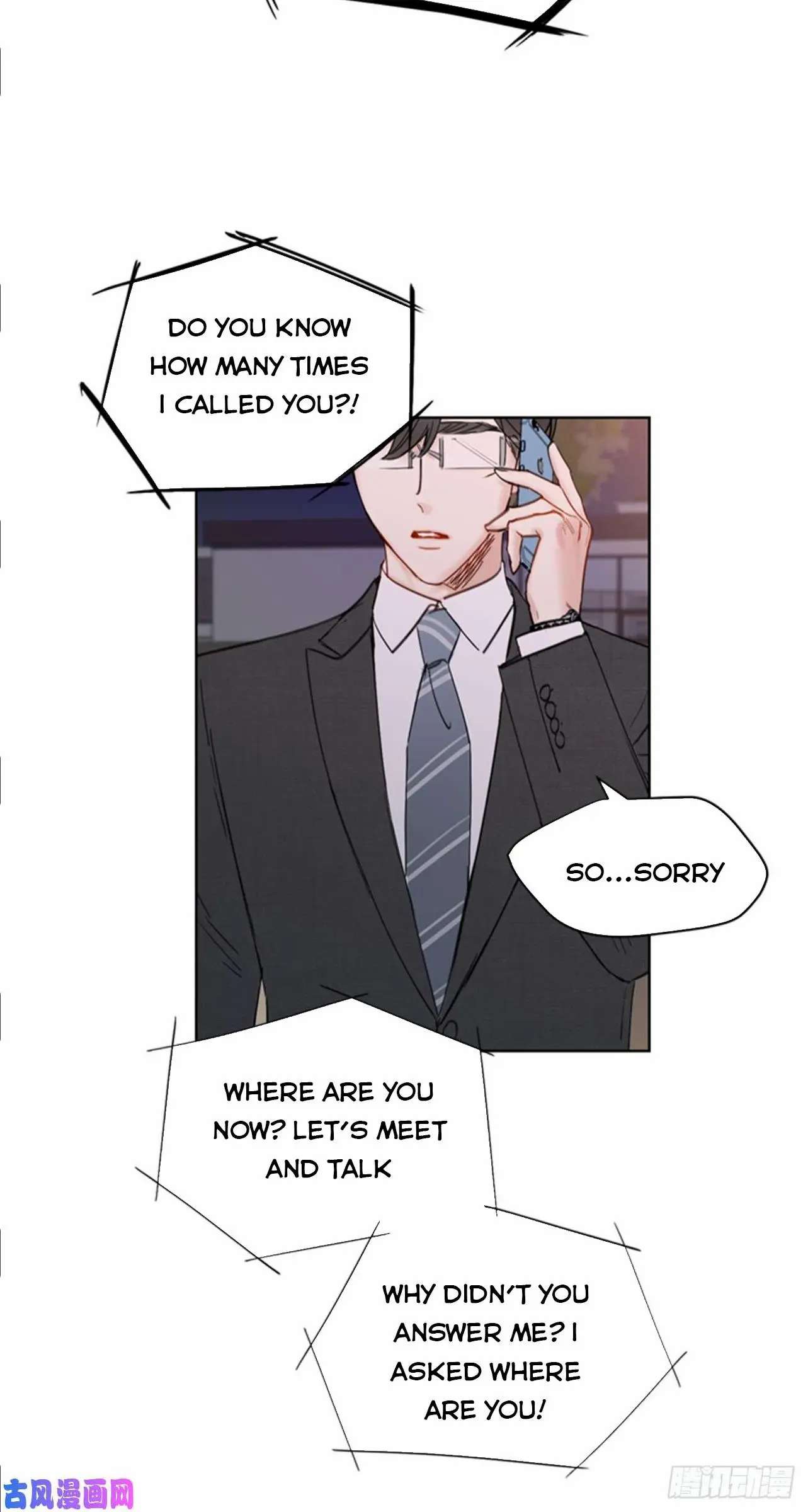 I got a date with the president Chapter 92 - page 17