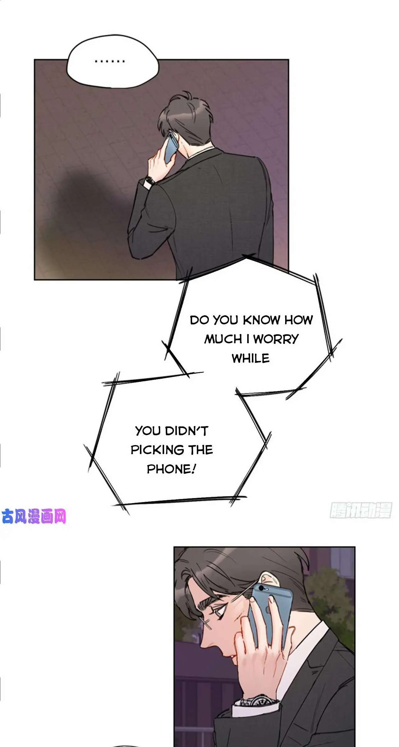 I got a date with the president Chapter 92 - page 18