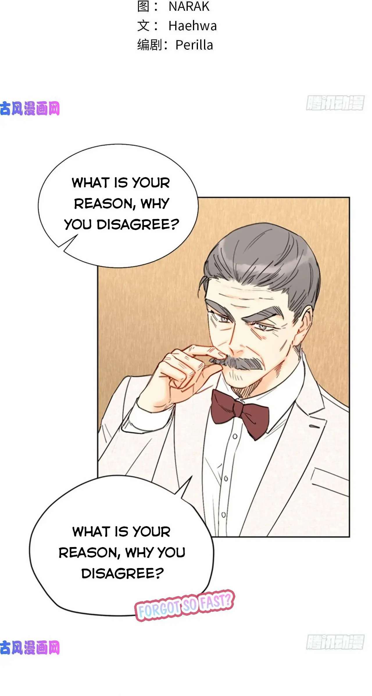 I got a date with the president Chapter 92 - page 2
