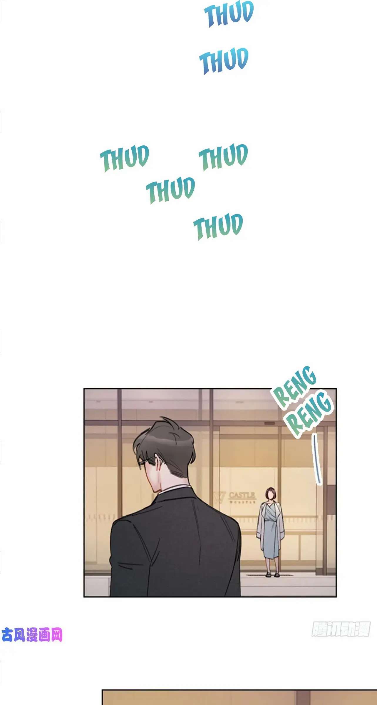 I got a date with the president Chapter 92 - page 20