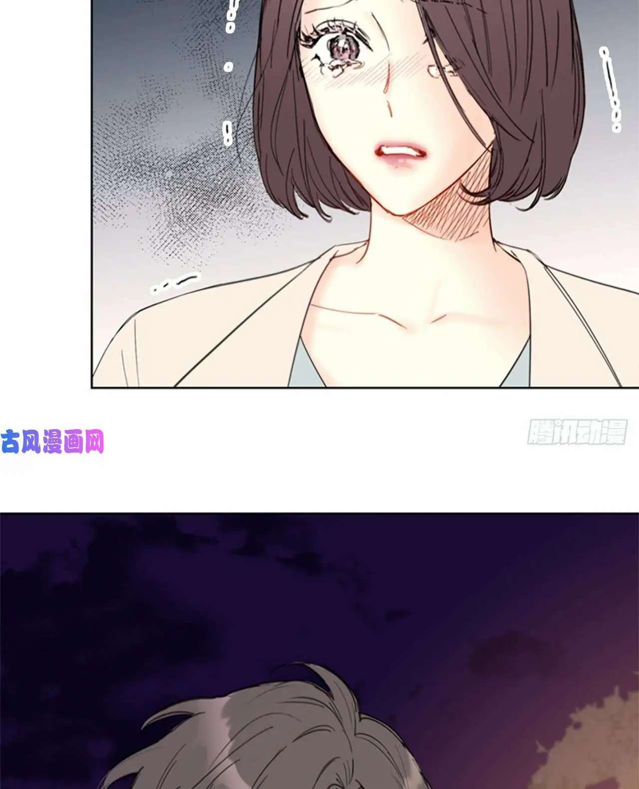 I got a date with the president Chapter 92 - page 35