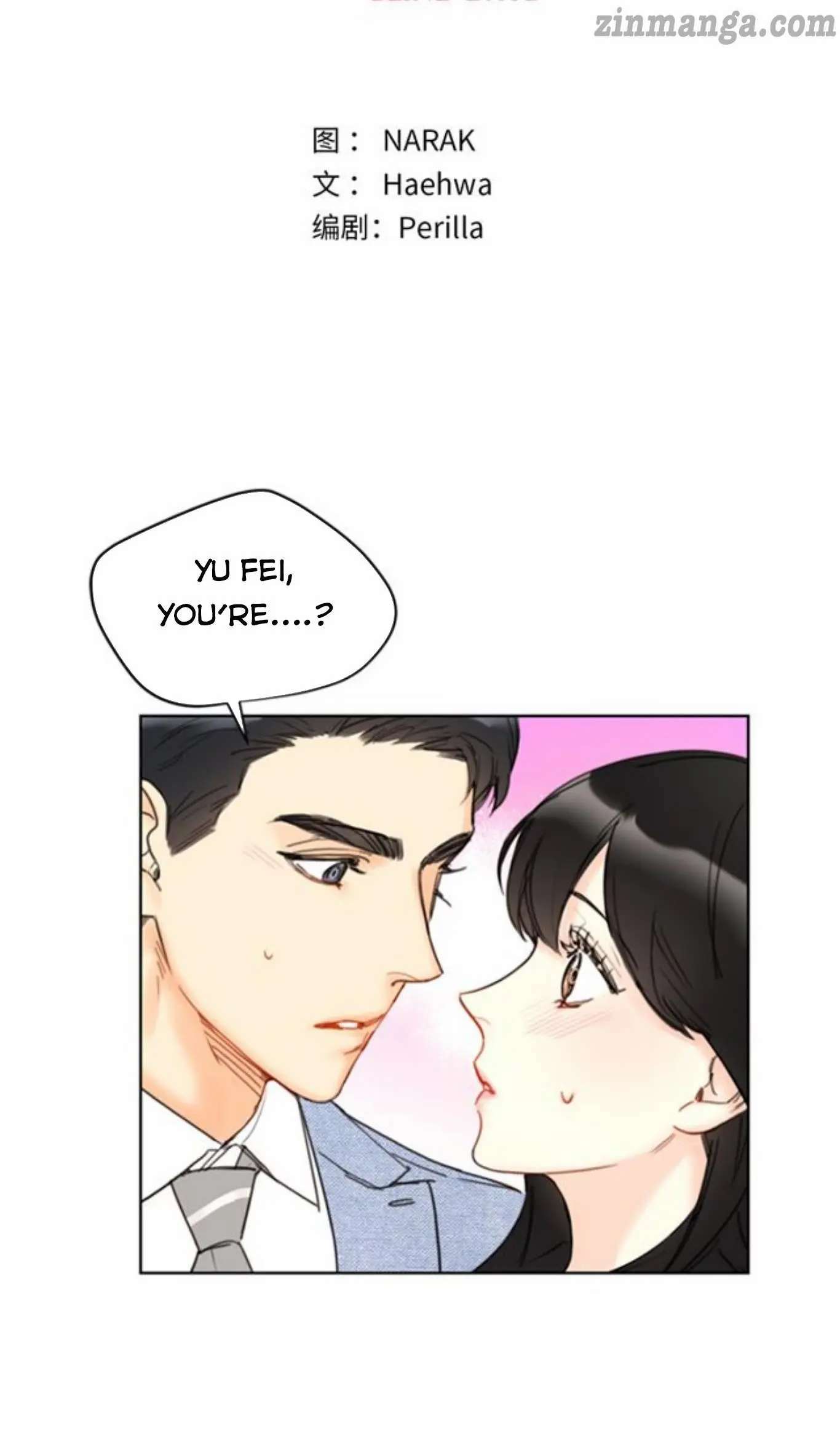 I got a date with the president Chapter 88 - page 2