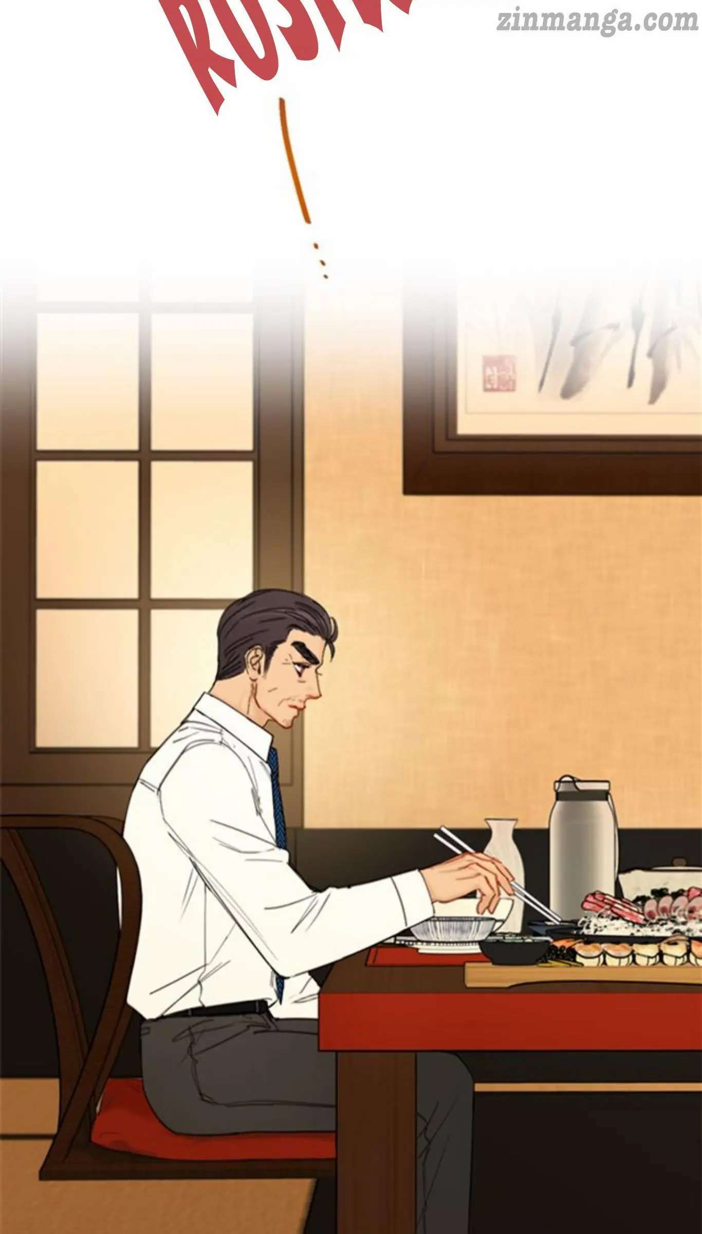 I got a date with the president Chapter 88 - page 21