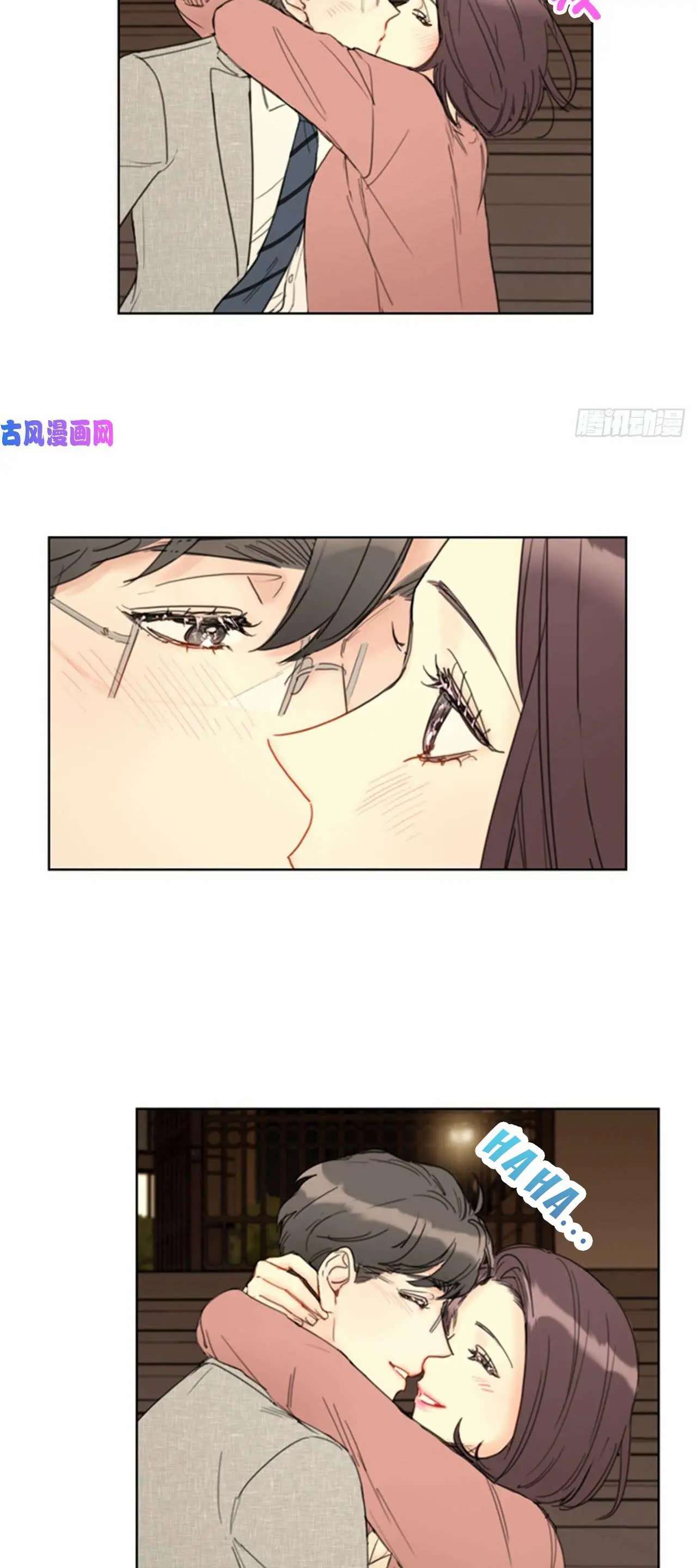 I got a date with the president Chapter 86 - page 11