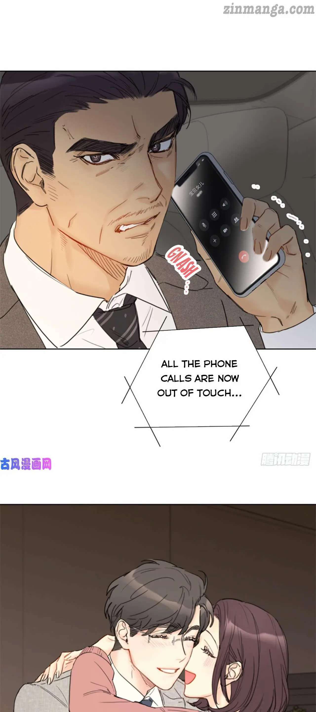 I got a date with the president Chapter 86 - page 14