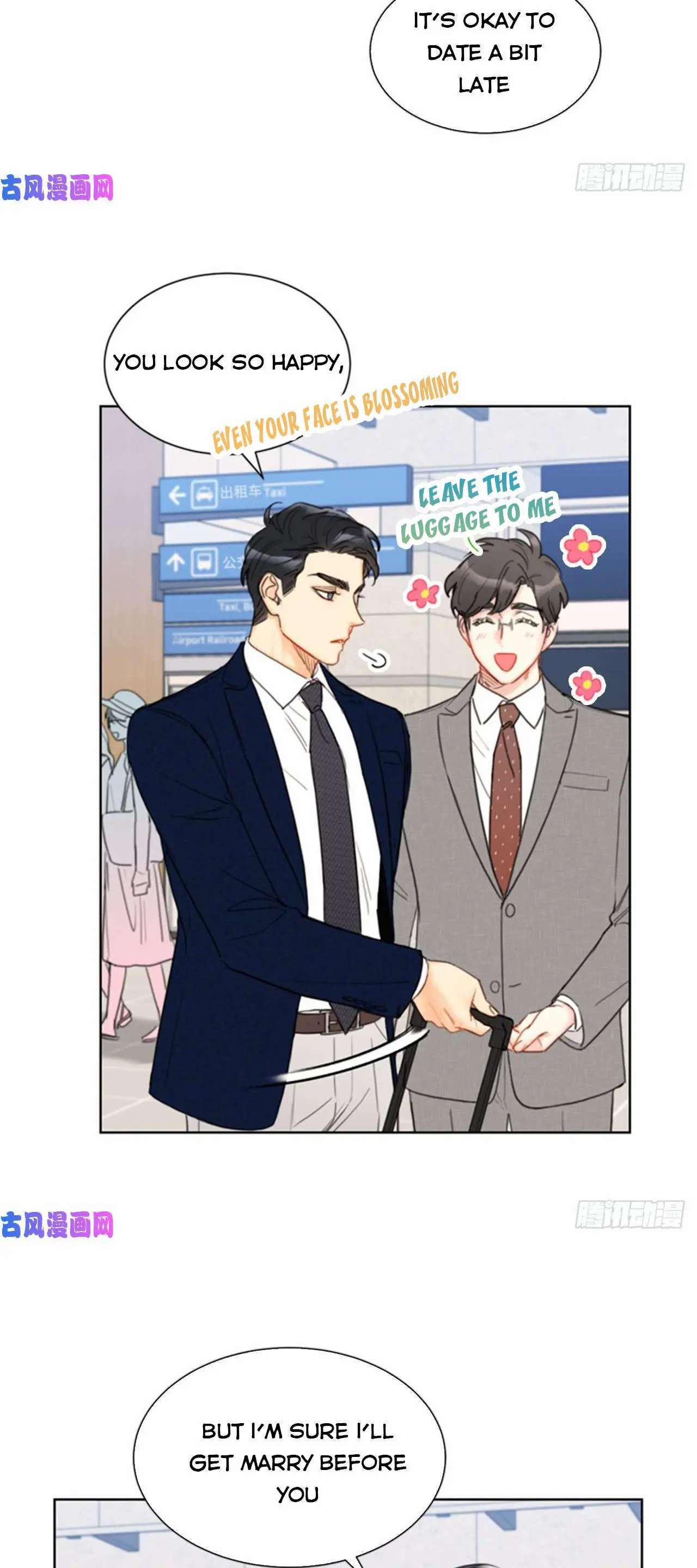 I got a date with the president Chapter 86 - page 17