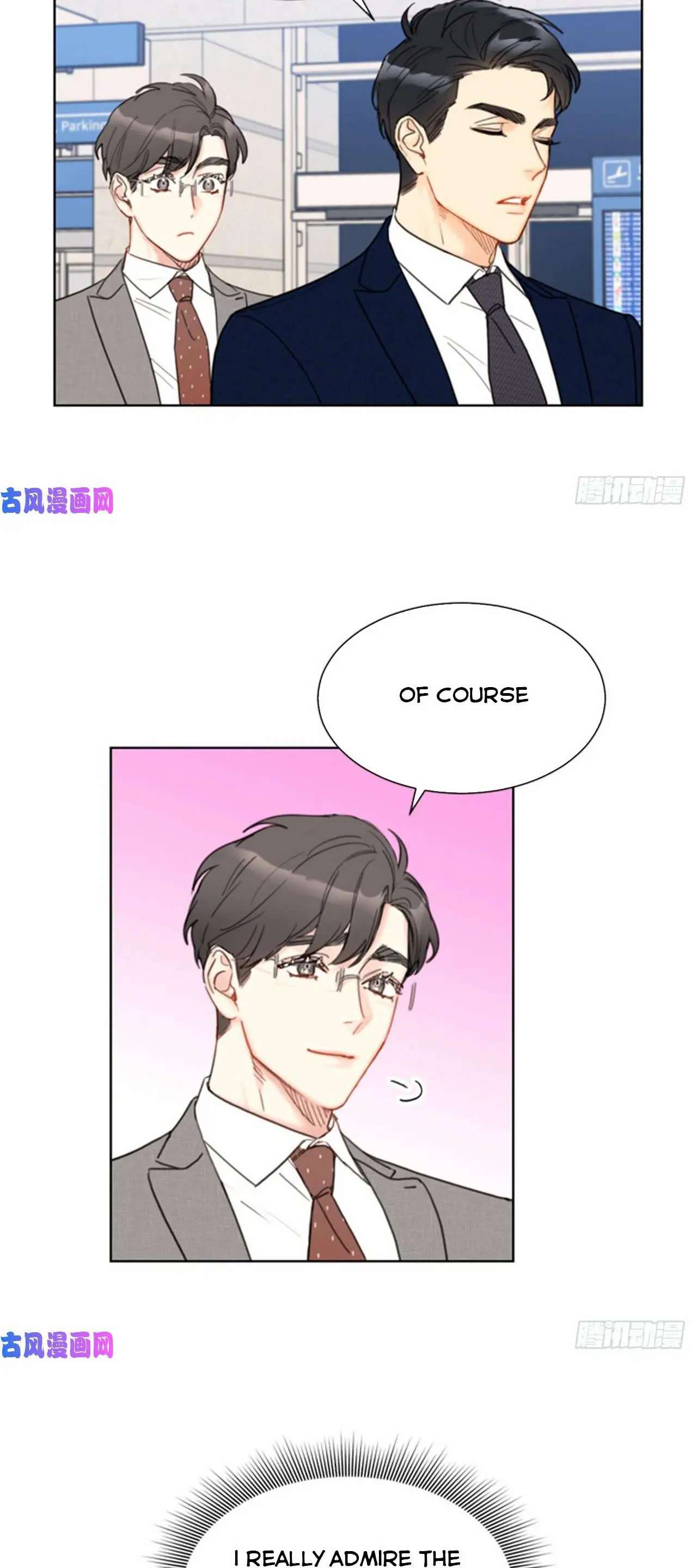 I got a date with the president Chapter 86 - page 18