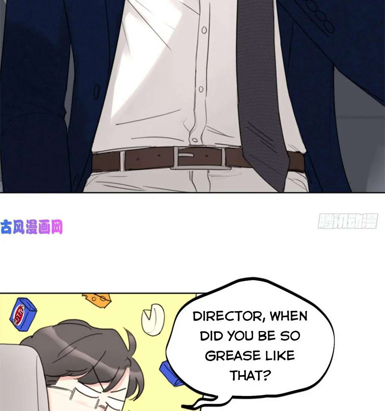 I got a date with the president Chapter 86 - page 24