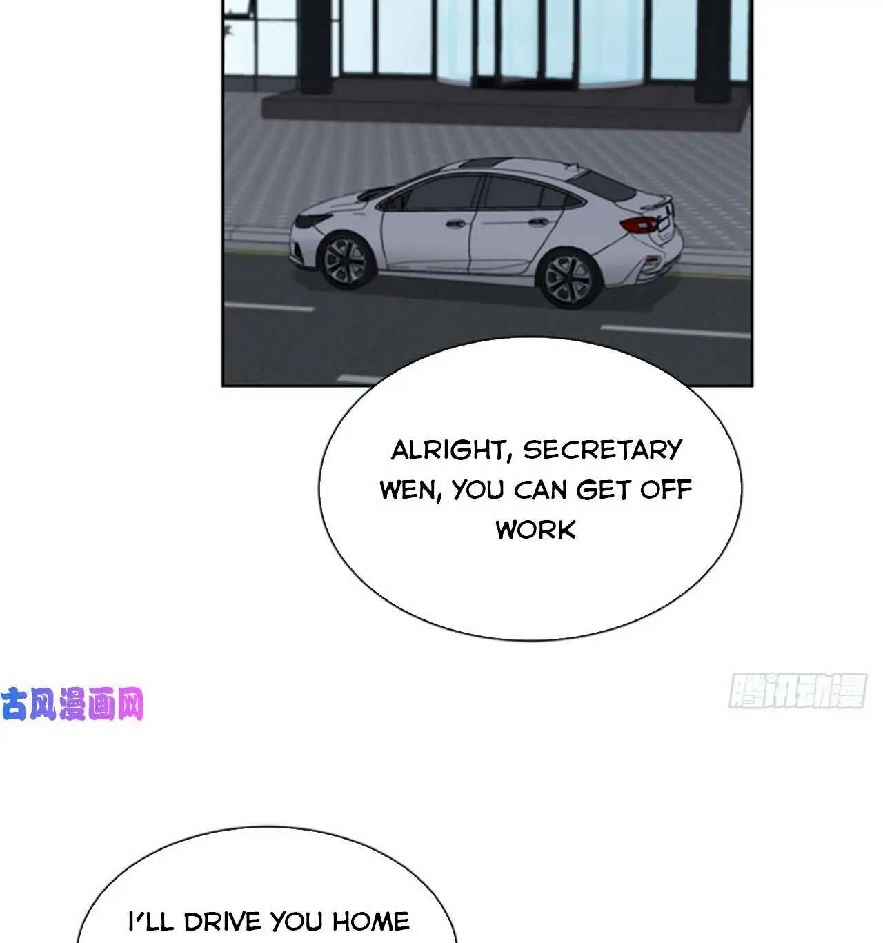 I got a date with the president Chapter 86 - page 28