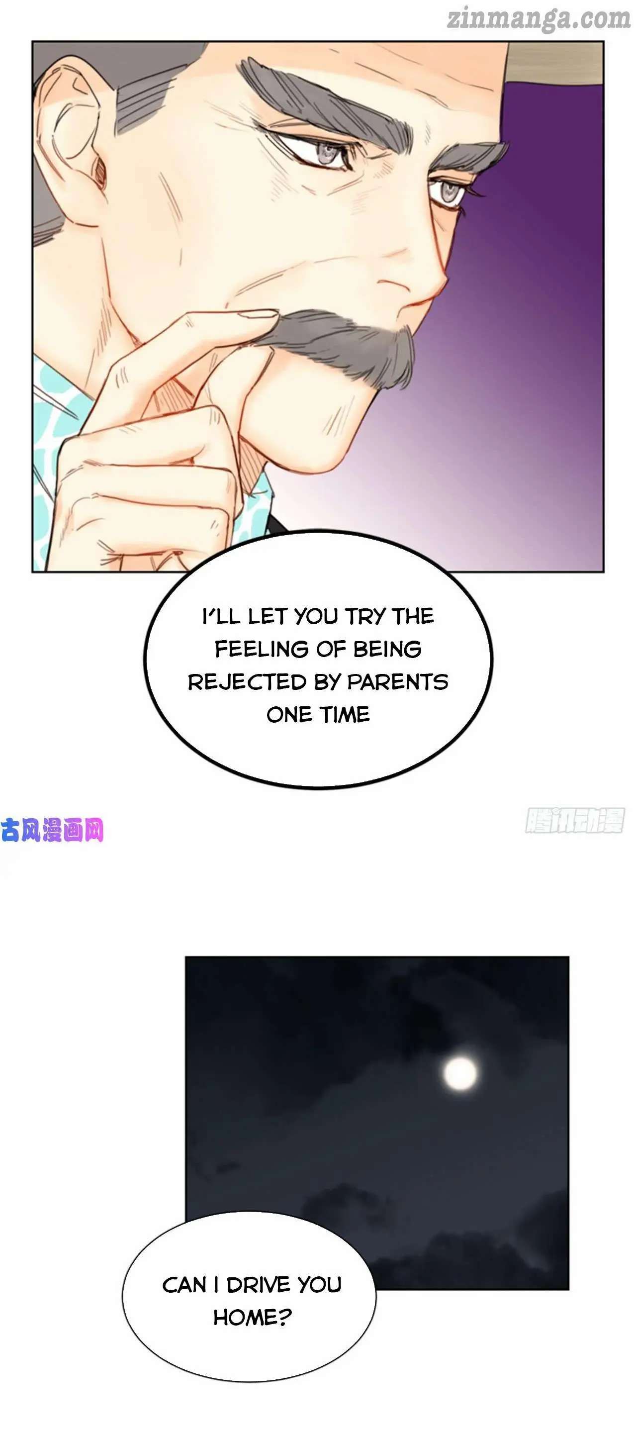 I got a date with the president Chapter 86 - page 7