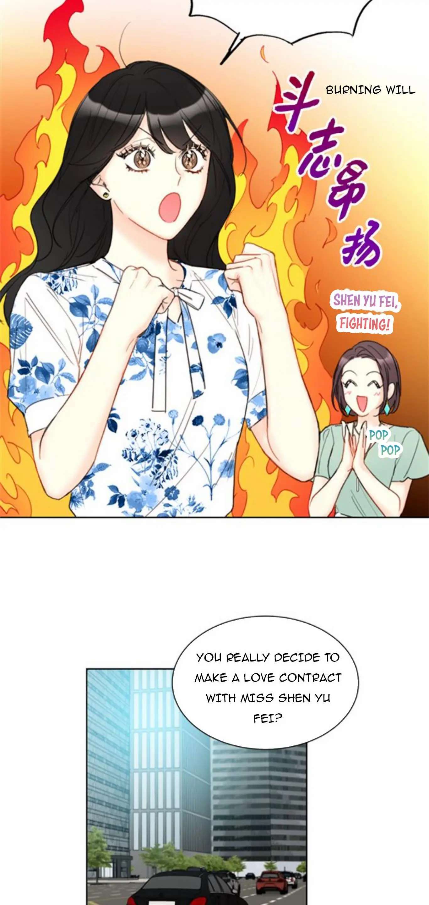 I got a date with the president Chapter 85 - page 11