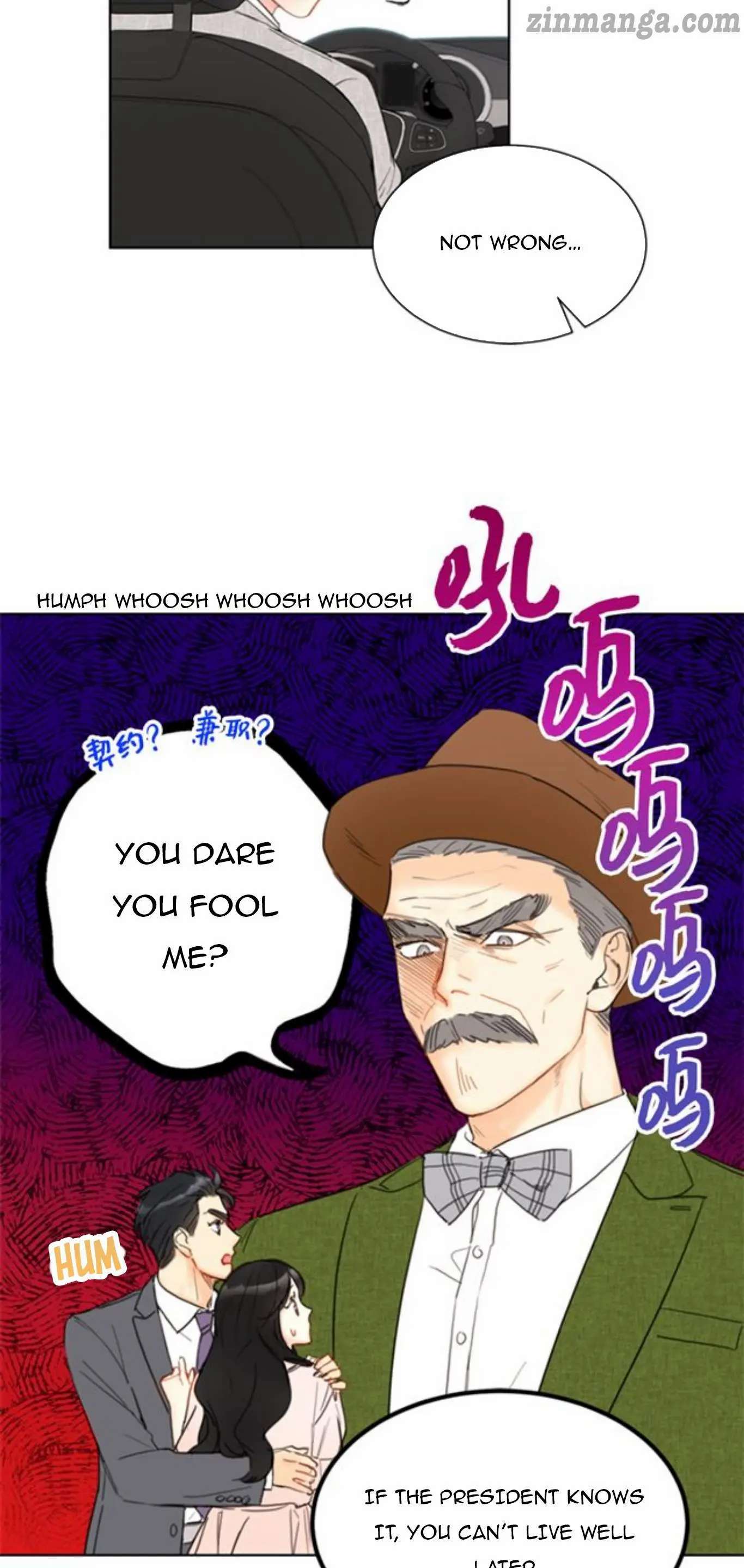 I got a date with the president Chapter 85 - page 16
