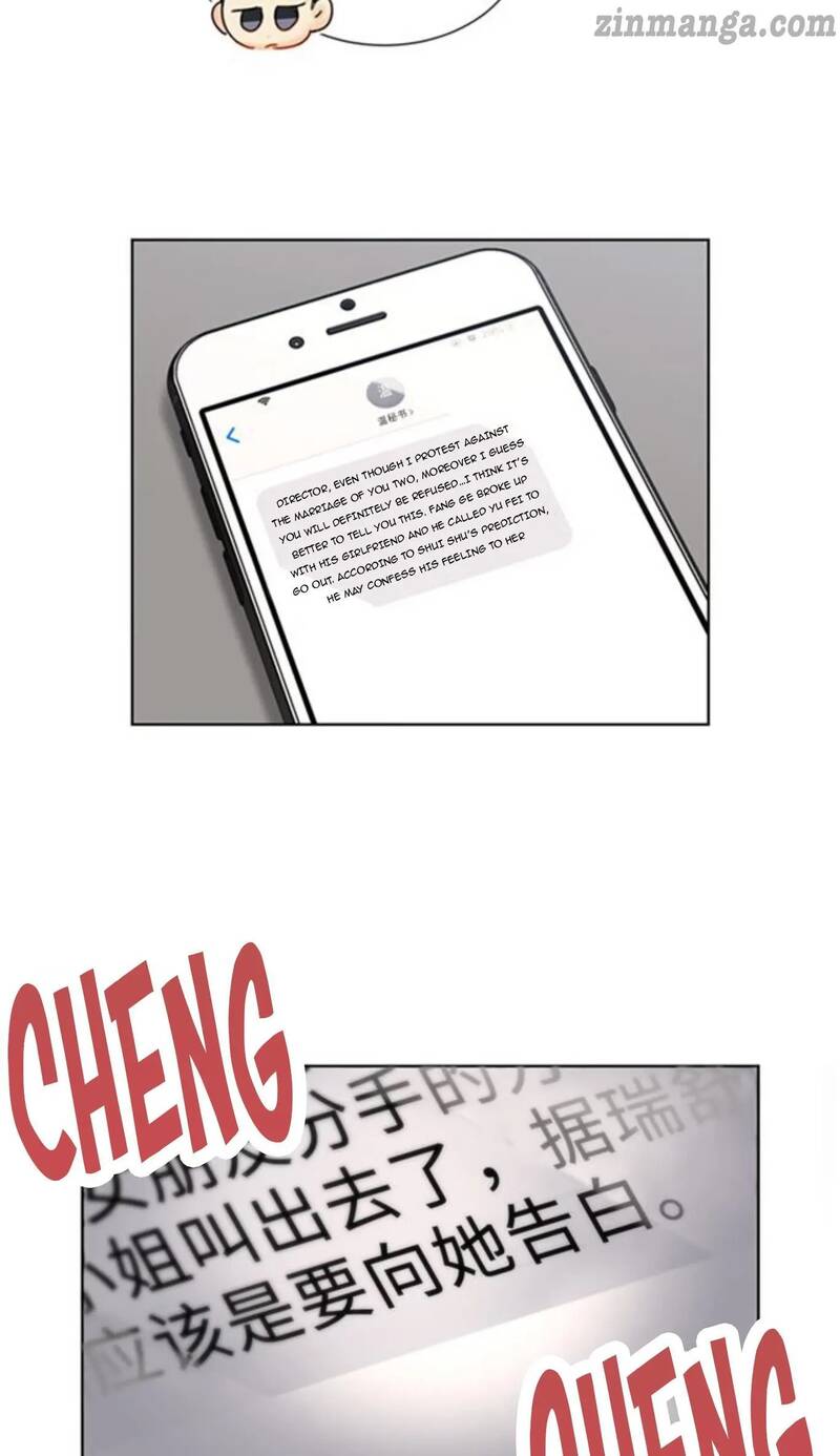 I got a date with the president Chapter 81 - page 11