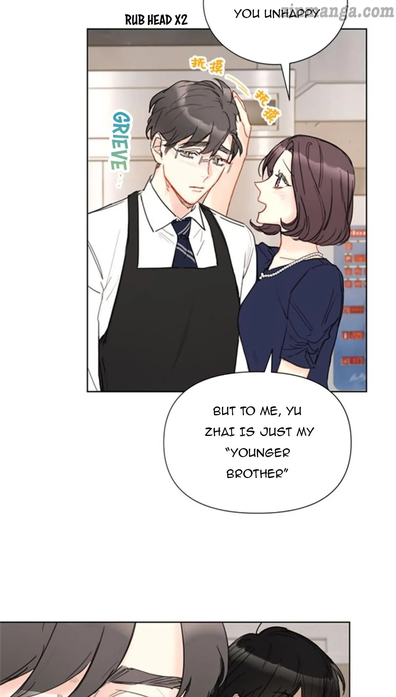 I got a date with the president Chapter 80 - page 19