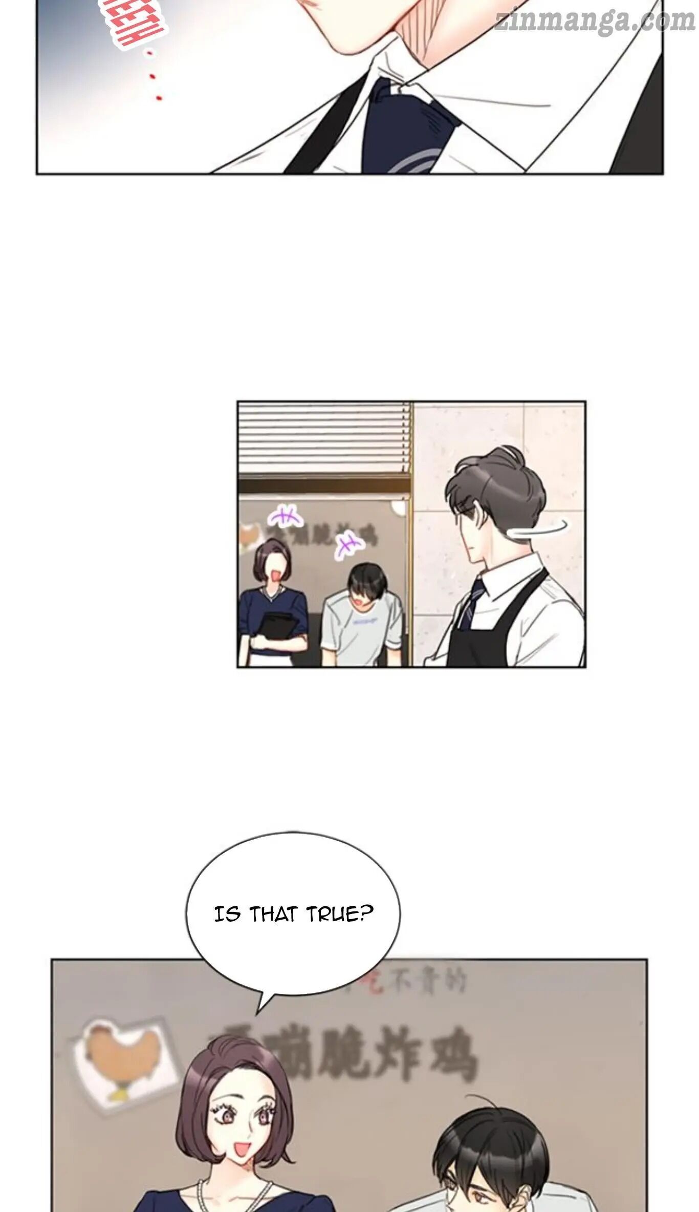 I got a date with the president Chapter 80 - page 4