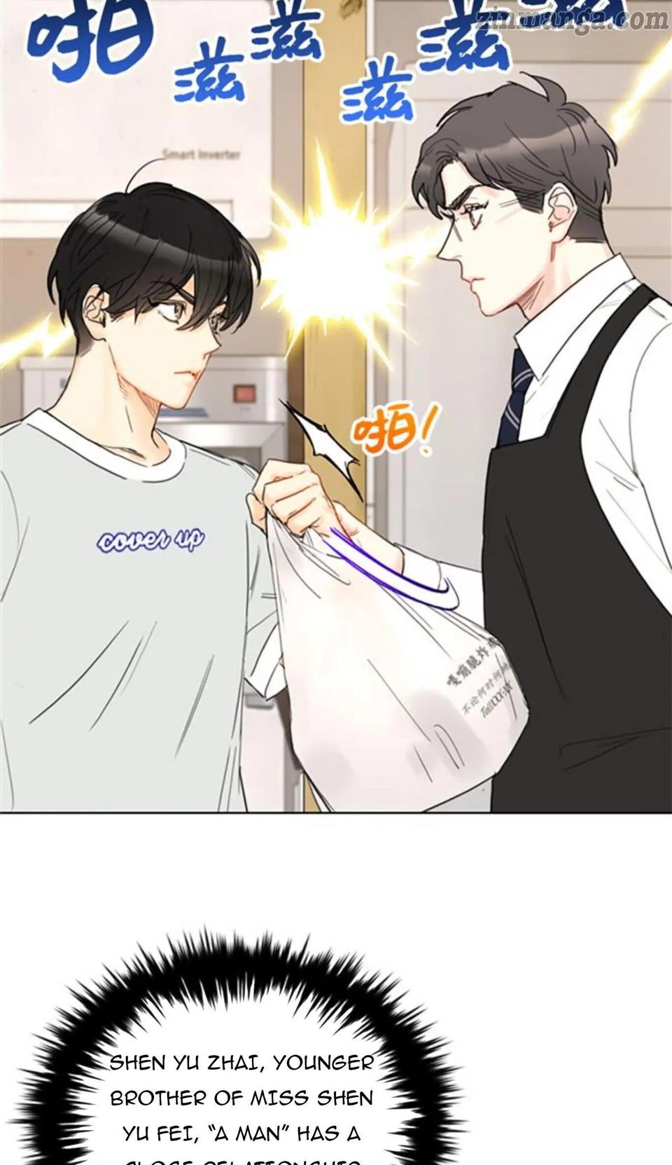 I got a date with the president Chapter 80 - page 9