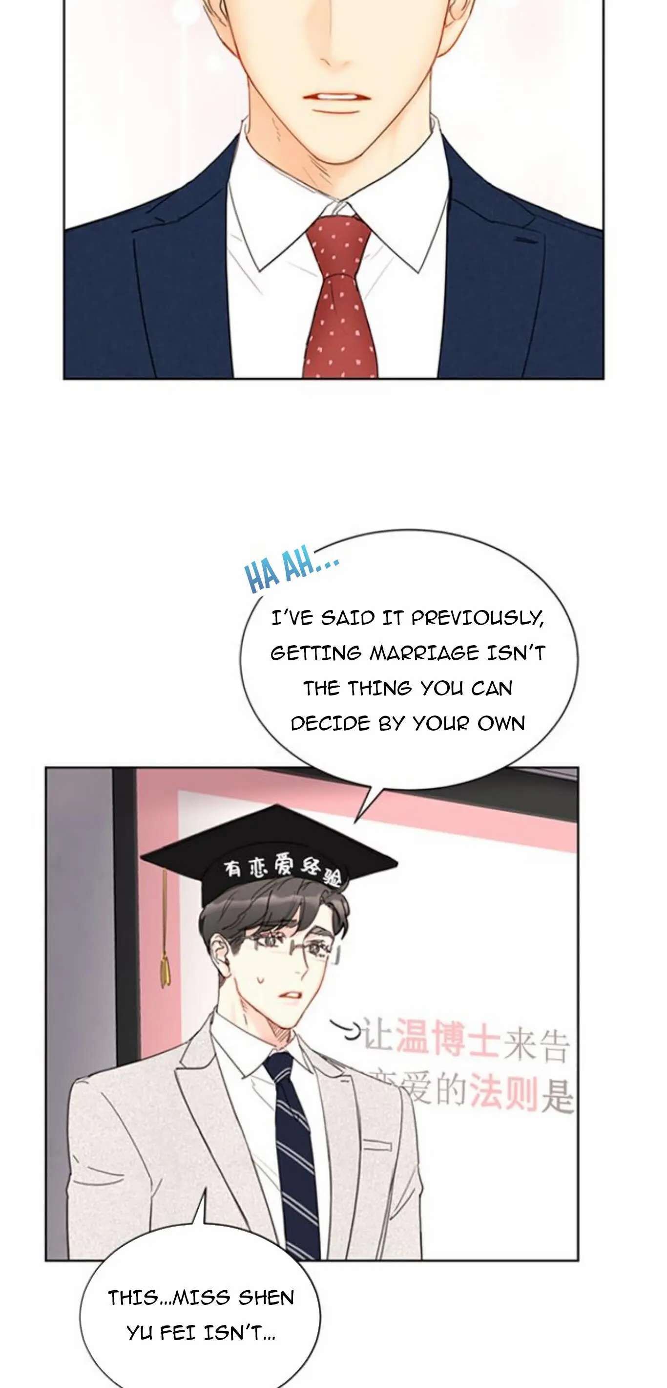 I got a date with the president Chapter 78 - page 9