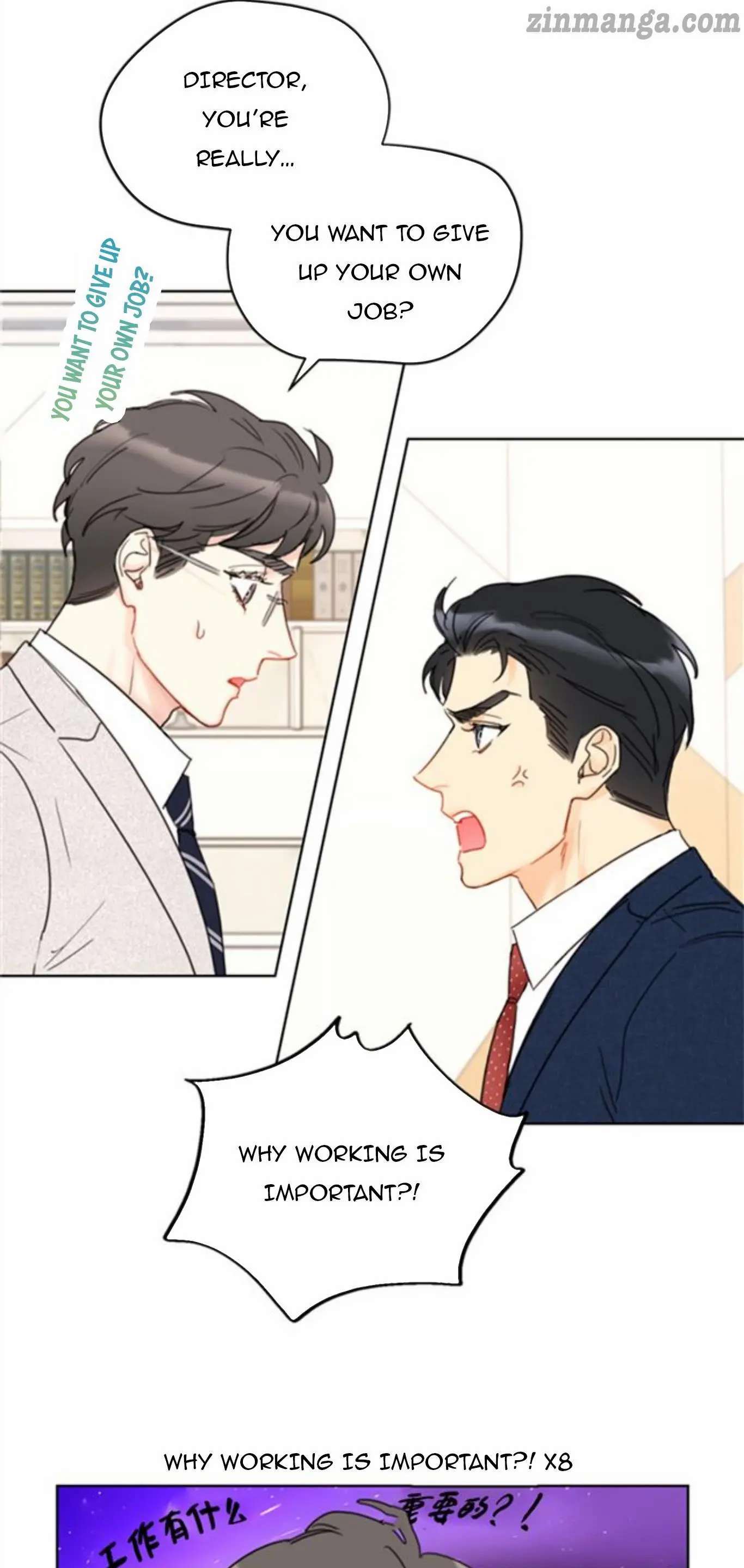 I got a date with the president Chapter 77 - page 25