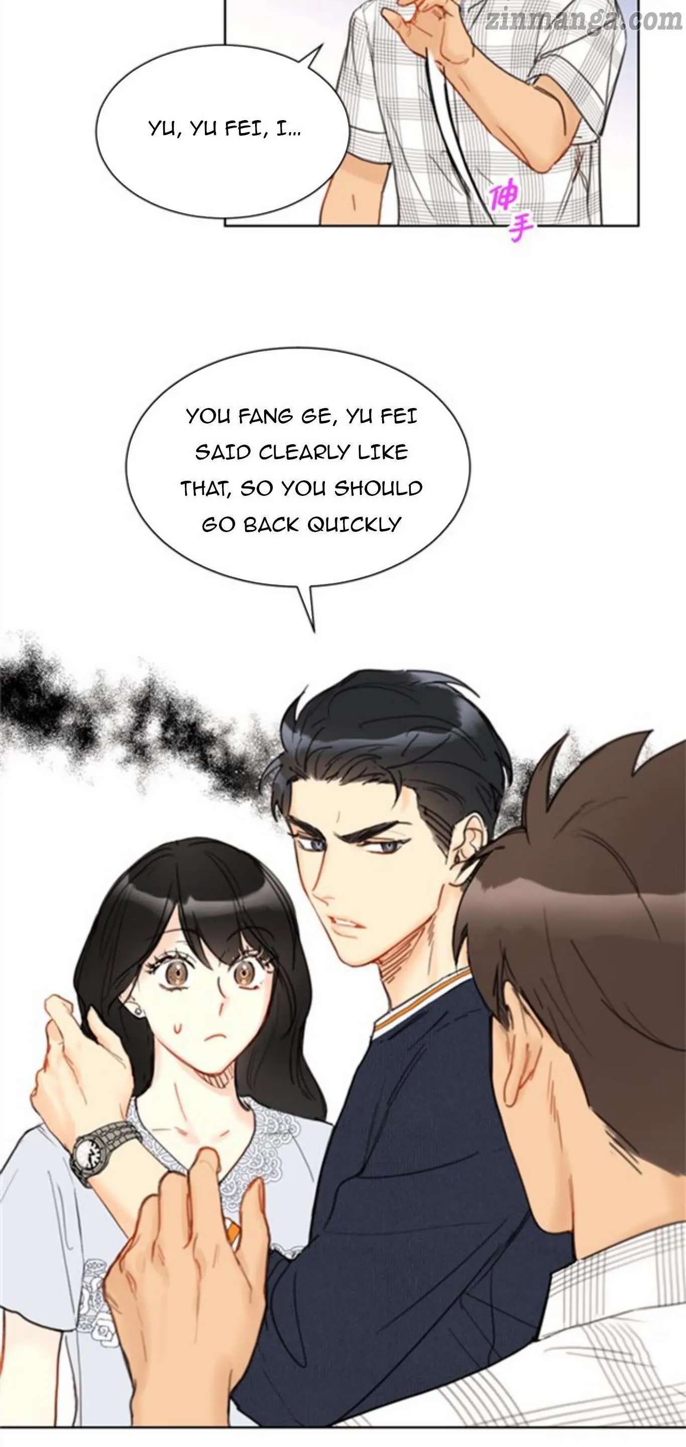 I got a date with the president Chapter 76 - page 16
